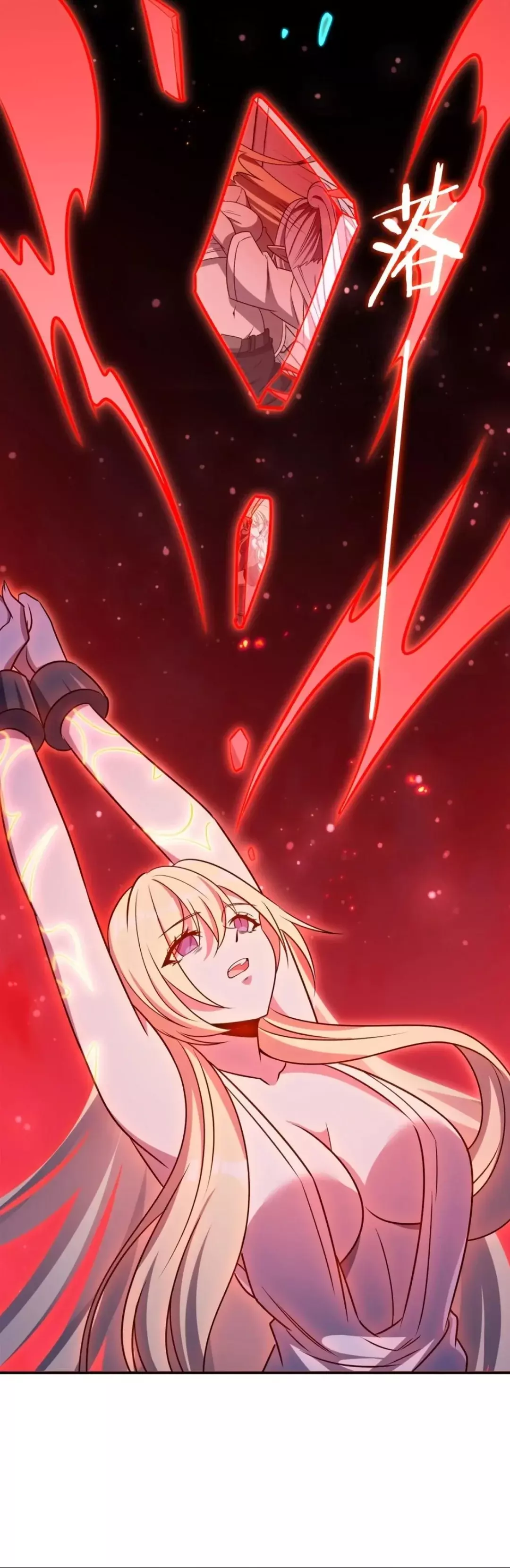The Blood Princess And The Knight Capitulo 315: Viaje a otro mundo página 21