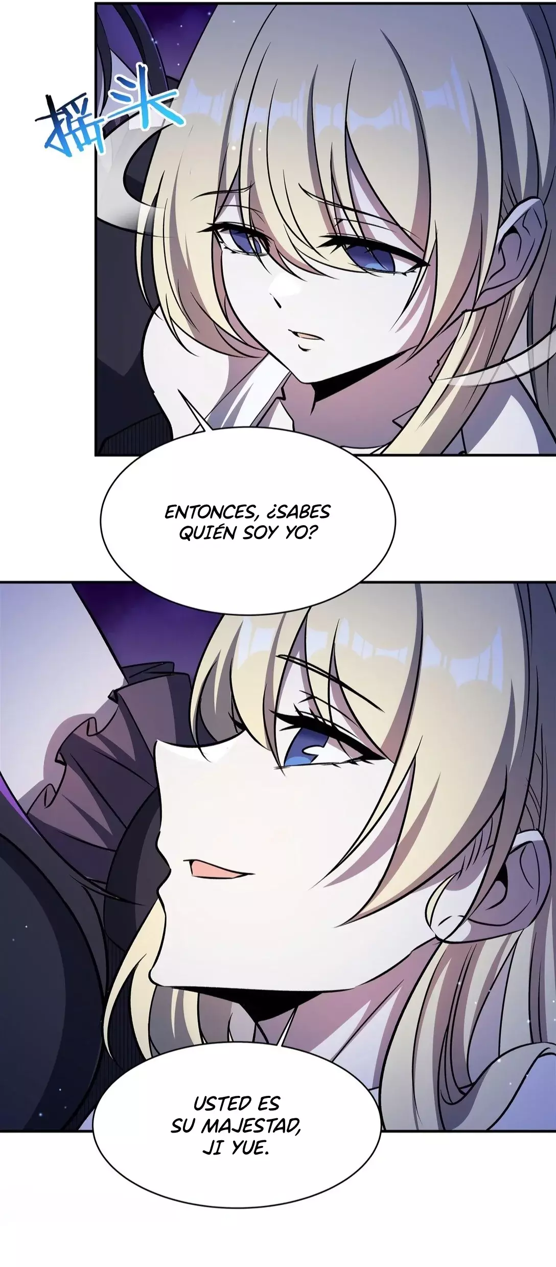 The Blood Princess And The Knight Capitulo 317: "Amnesia" página 10