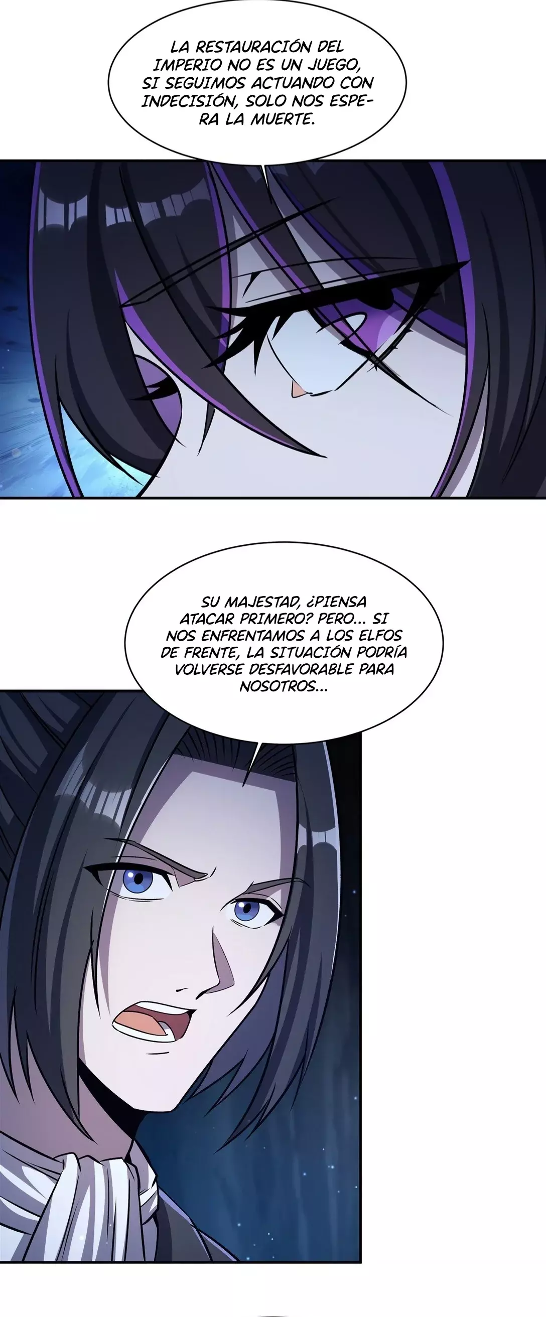 The Blood Princess And The Knight Capitulo 317: "Amnesia" página 24