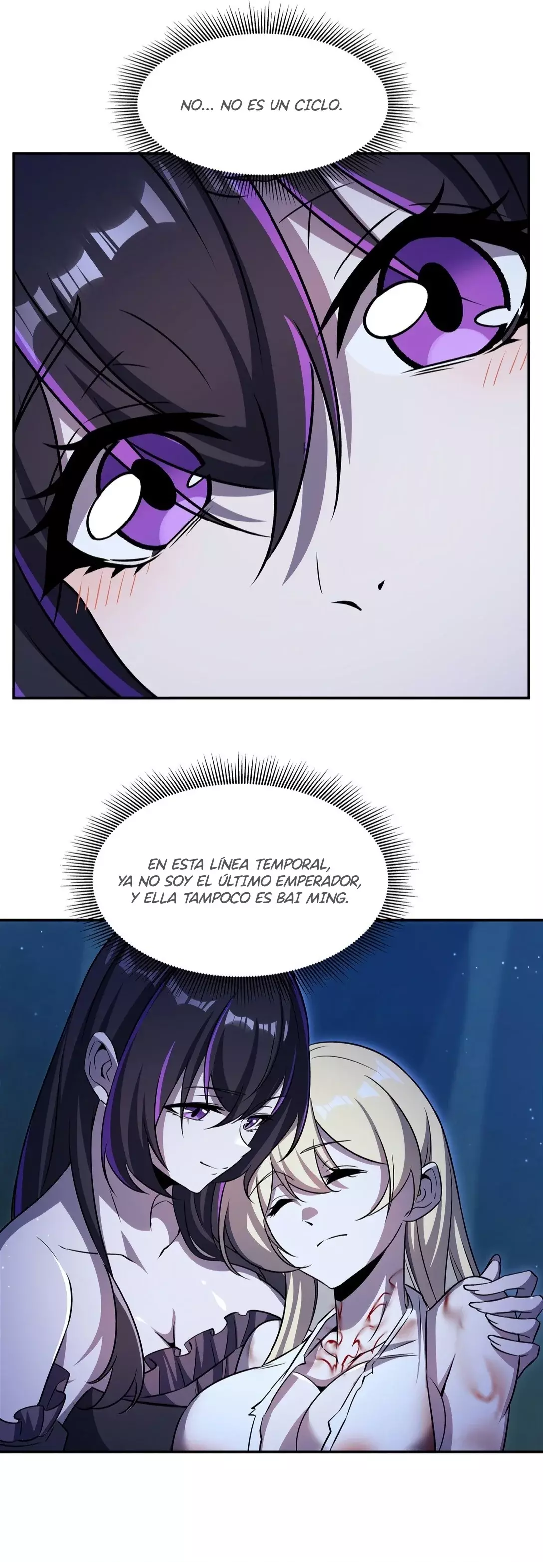 The Blood Princess And The Knight Capitulo 317: "Amnesia" página 5