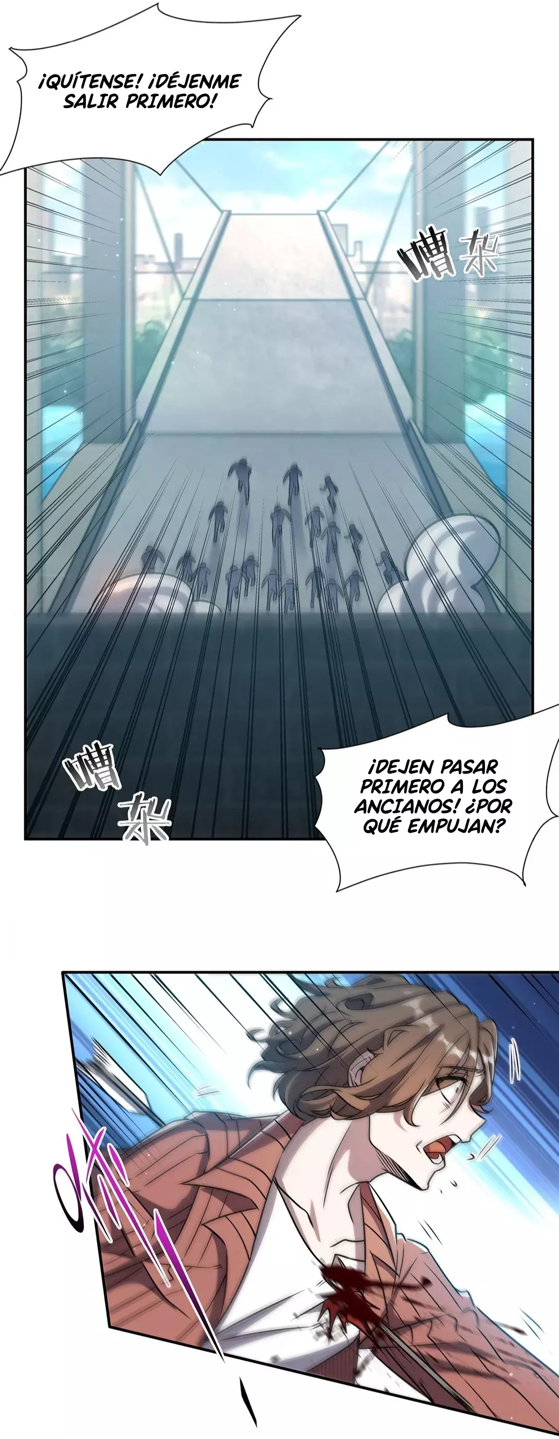 The Blood Princess And The Knight Capitulo 319: "Proclamación de la reina" página 25