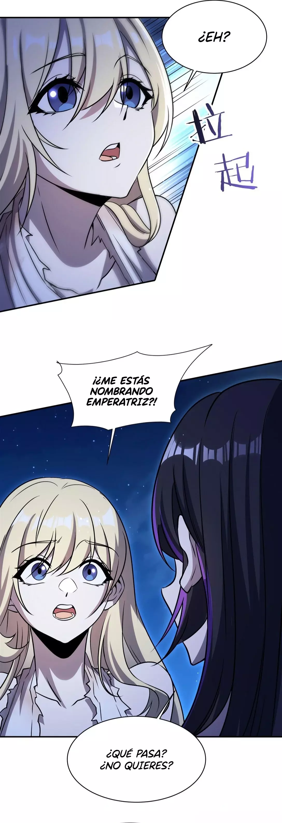 The Blood Princess And The Knight Capitulo 319: "Proclamación de la reina" página 9