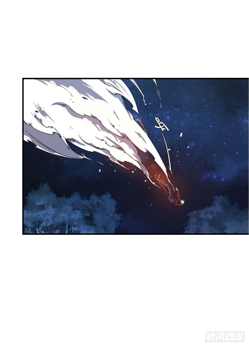 The Blood Princess And The Knight Capitulo 32 página 12