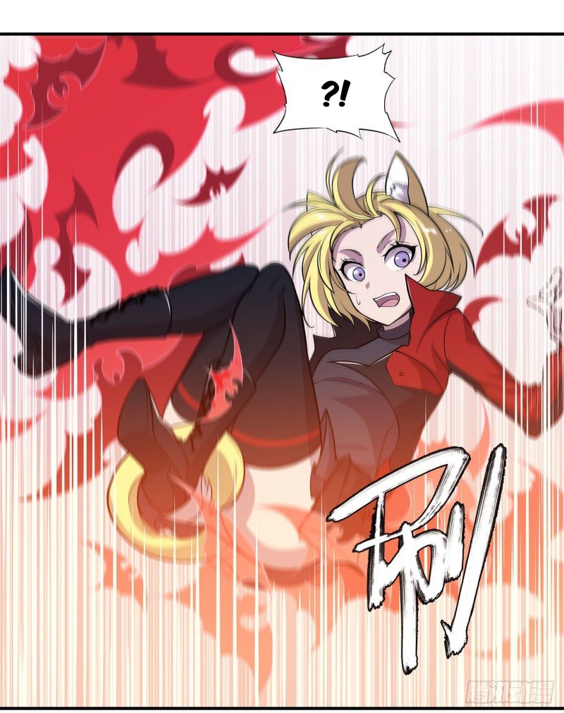The Blood Princess And The Knight Capitulo 32 página 23