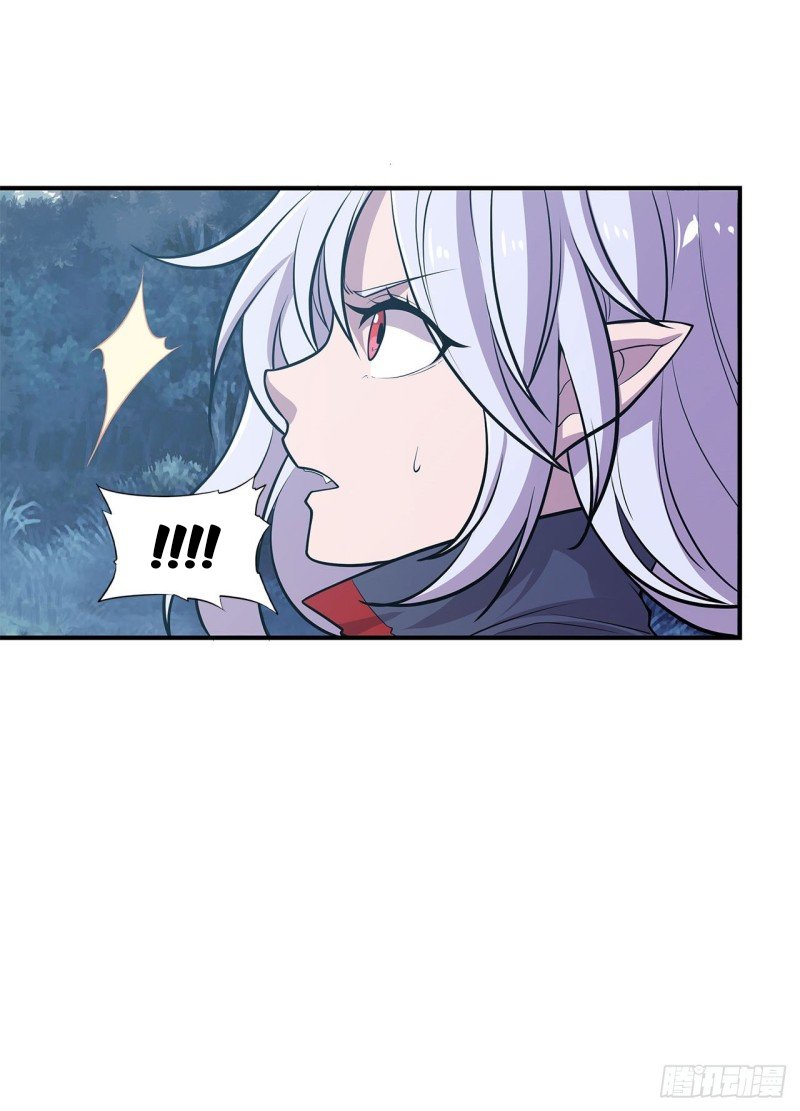 The Blood Princess And The Knight Capitulo 32 página 25
