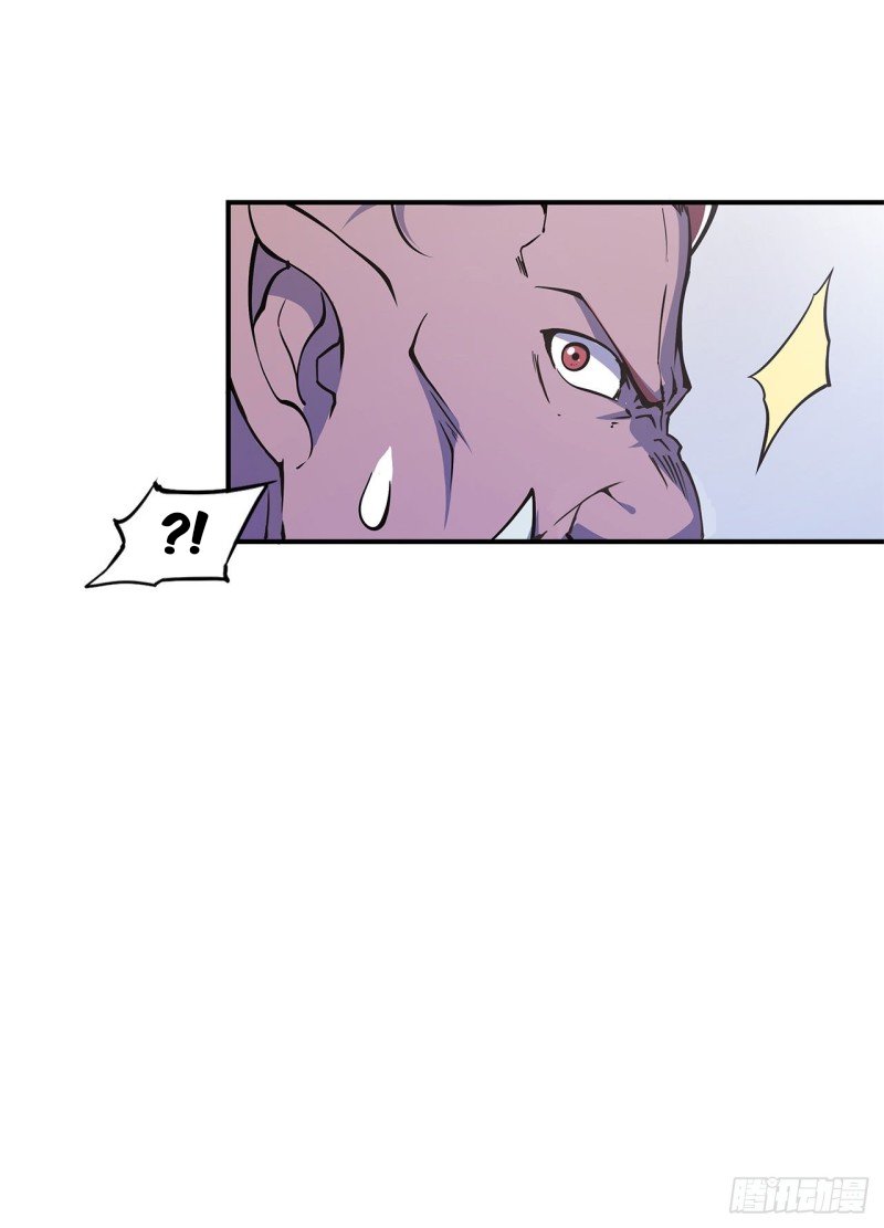 The Blood Princess And The Knight Capitulo 32 página 28