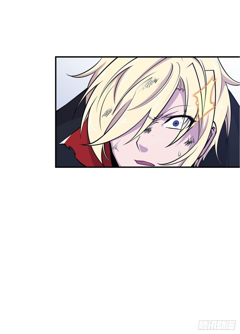 The Blood Princess And The Knight Capitulo 32 página 4