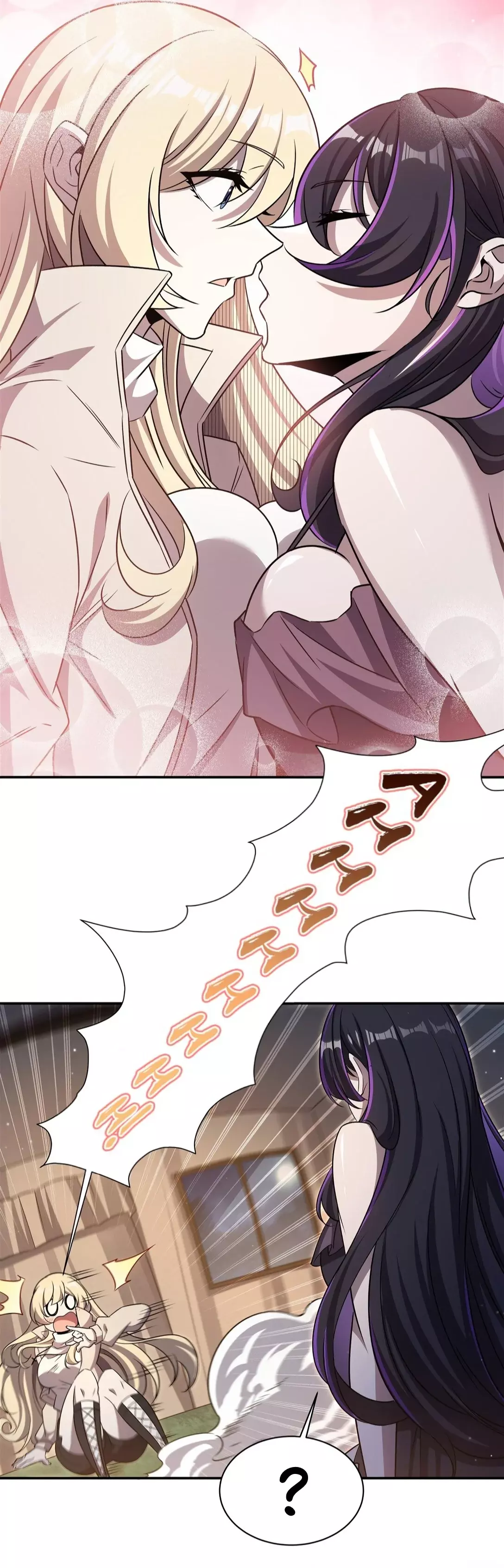 The Blood Princess And The Knight Capitulo 320: Robo del primer beso página 15