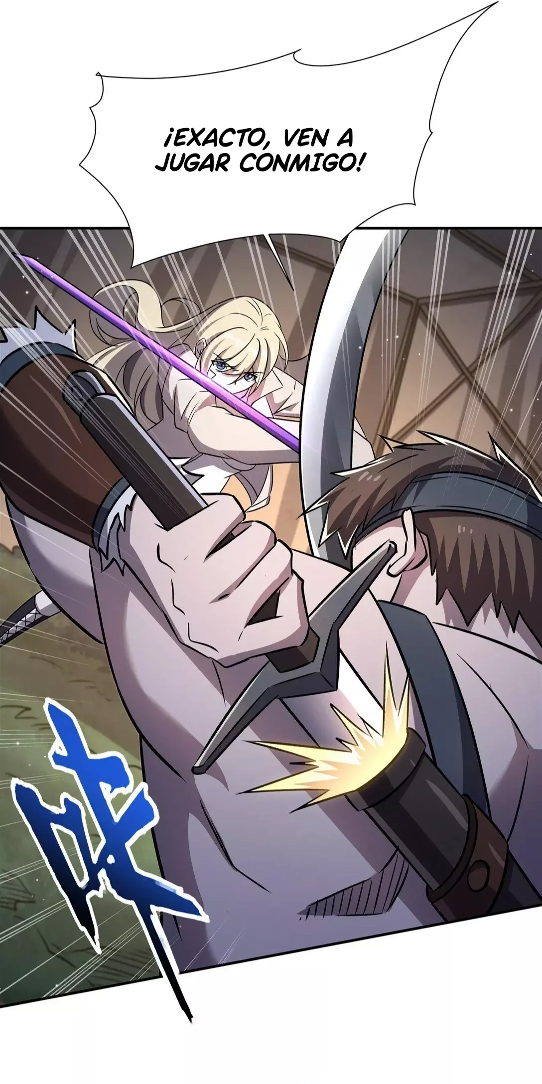 The Blood Princess And The Knight Capitulo 320: Robo del primer beso página 22