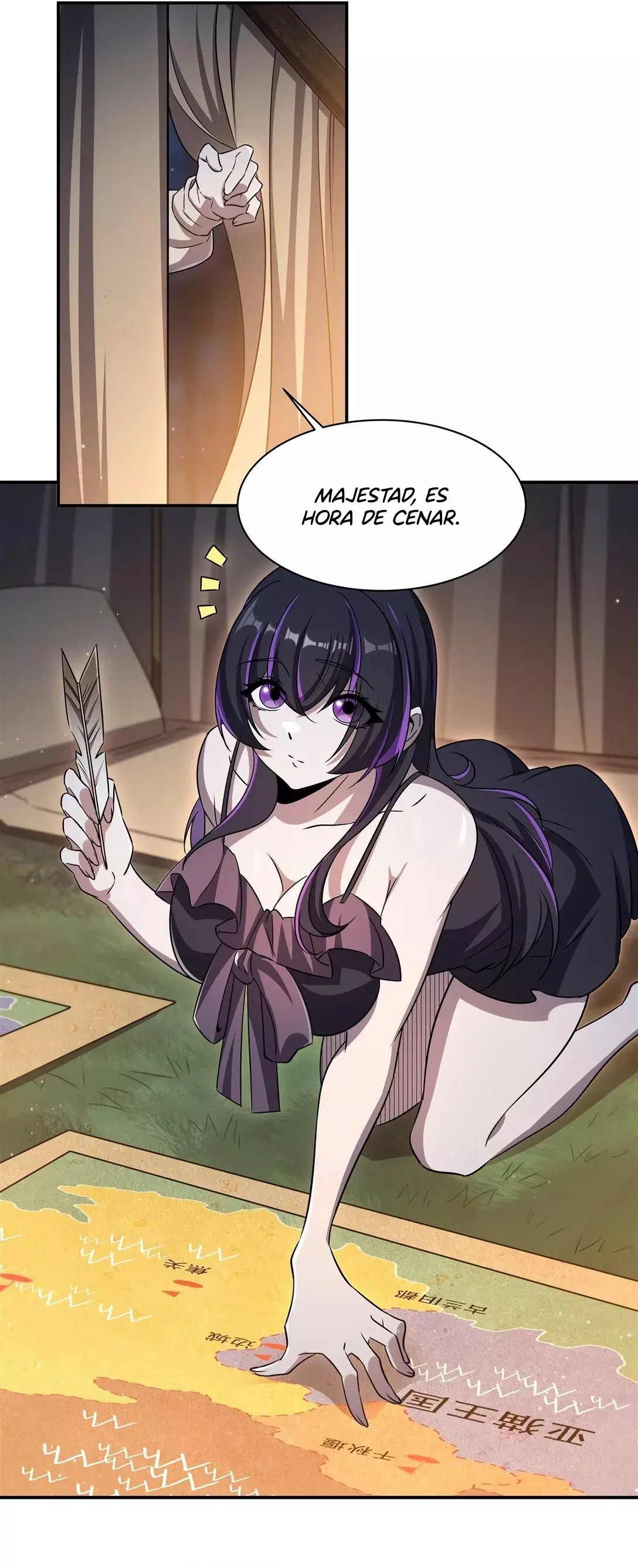 The Blood Princess And The Knight Capitulo 320: Robo del primer beso página 9