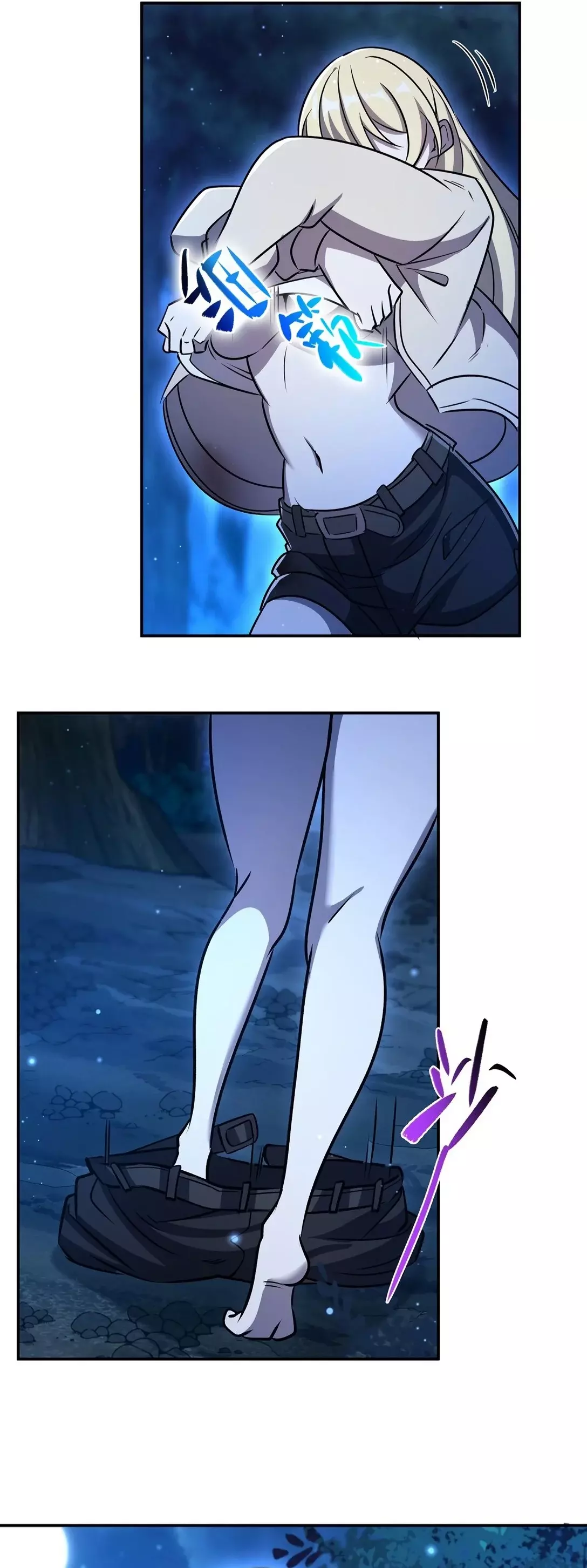 The Blood Princess And The Knight Capitulo 321: Confianza en el Agua página 8