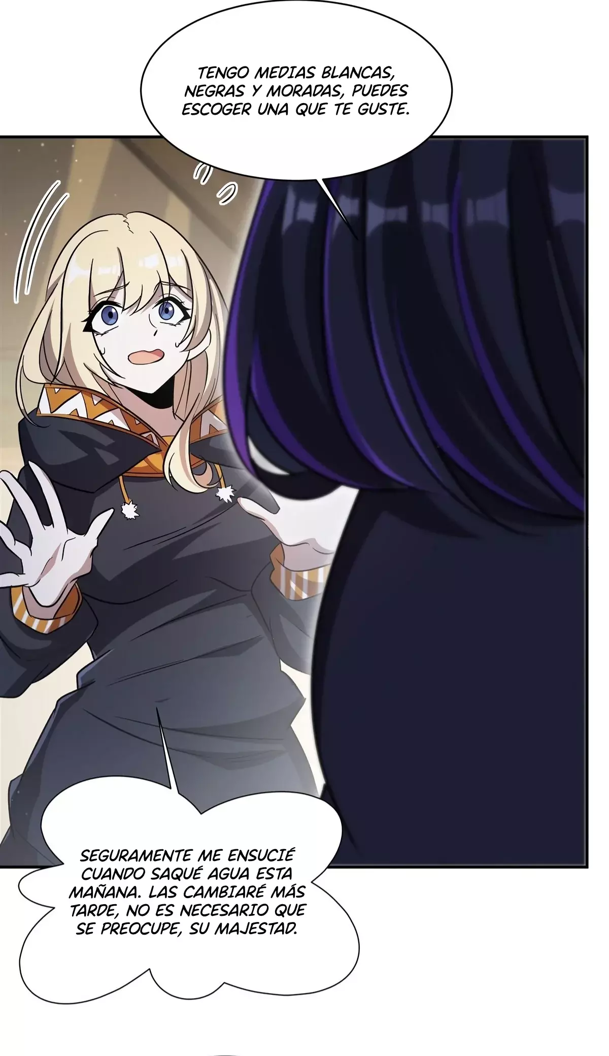 The Blood Princess And The Knight Capitulo 324: Vigilancia página 26