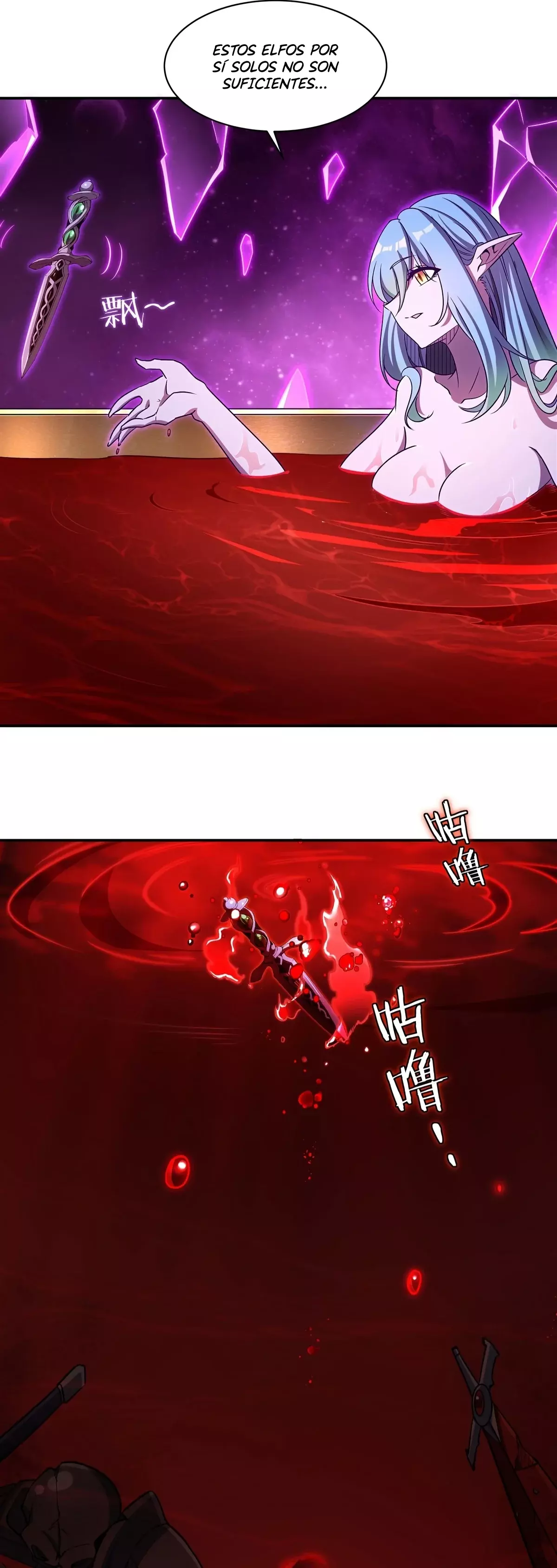 The Blood Princess And The Knight Capitulo 325: Reencuentro con los Caballeros de la Luna página 13