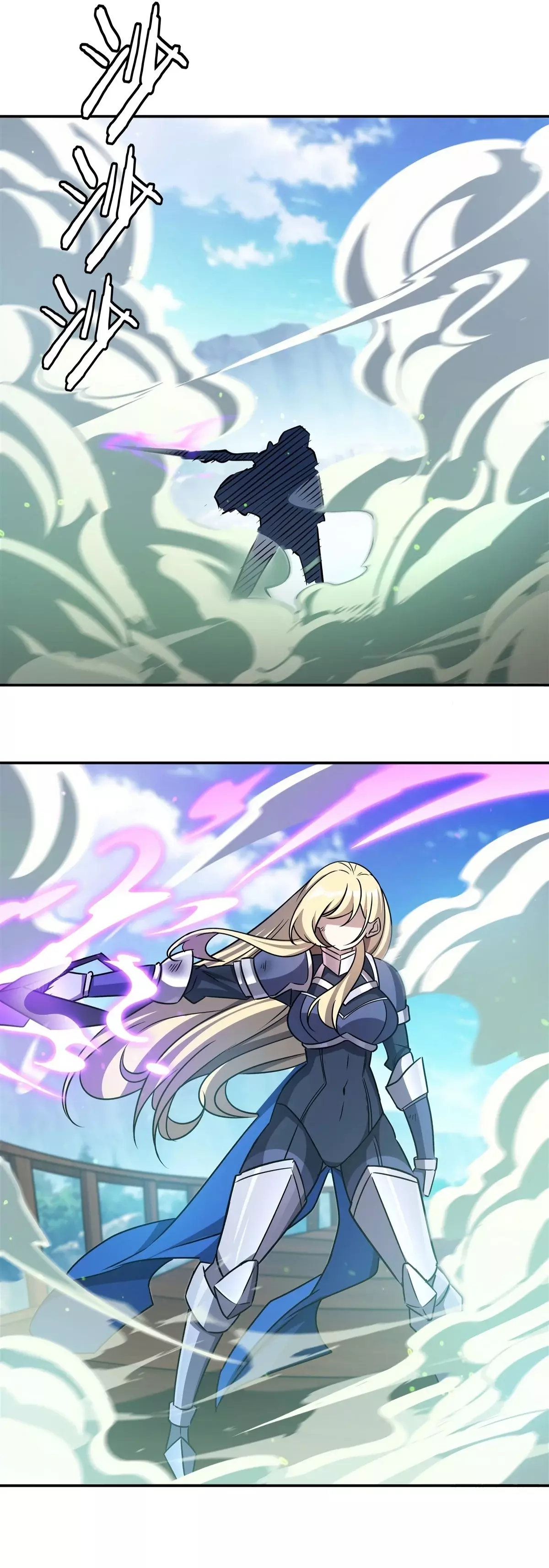 The Blood Princess And The Knight Capitulo 326: Perdido en el Reino Subcatus página 14