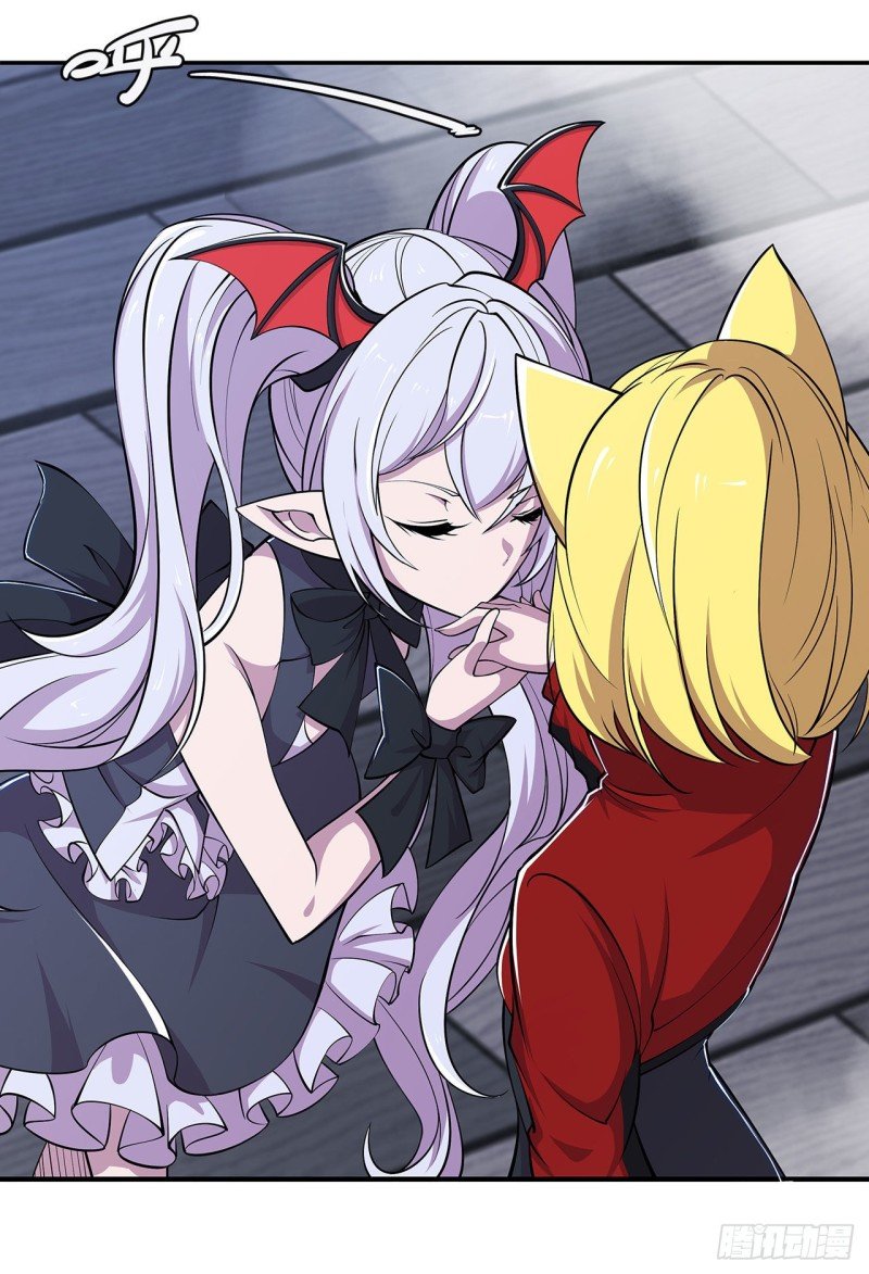 The Blood Princess And The Knight Capitulo 33 página 13