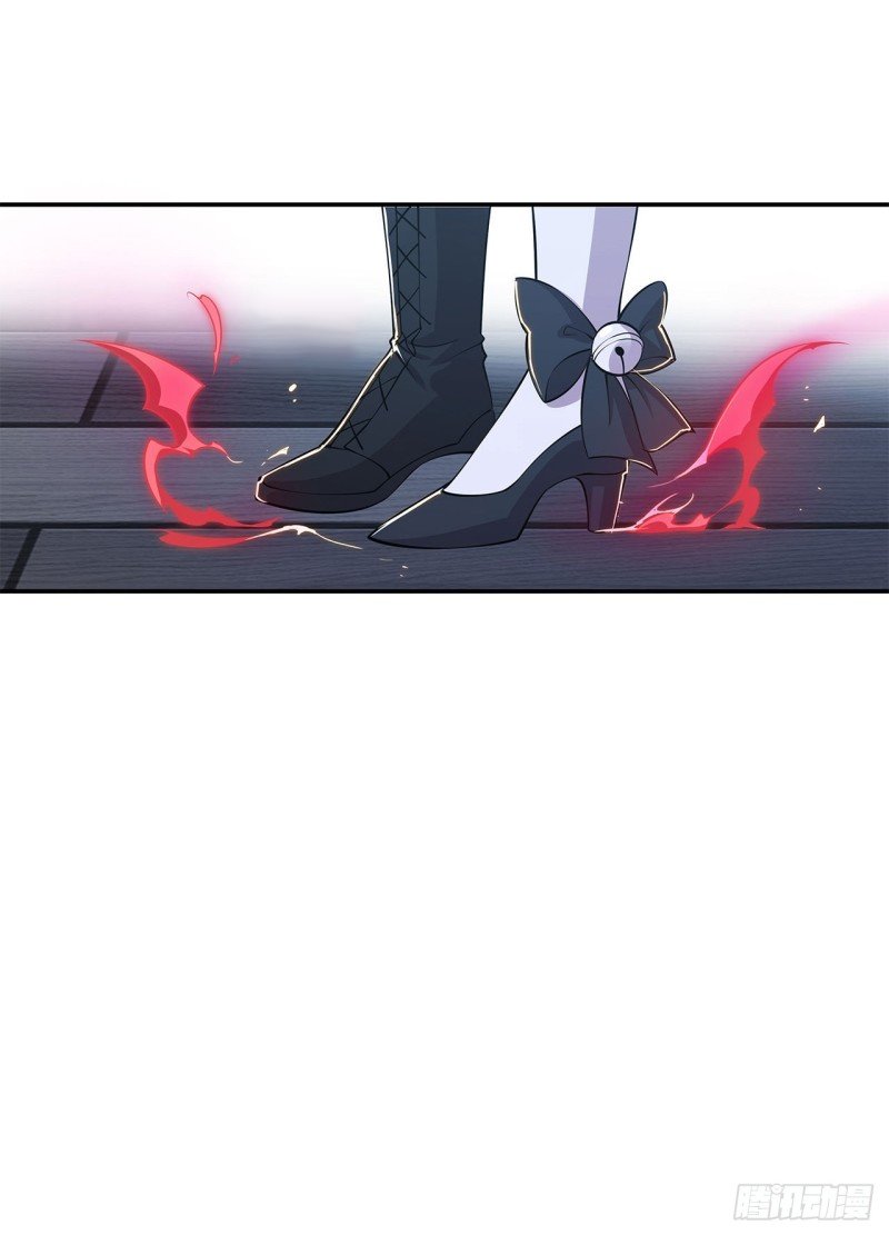 The Blood Princess And The Knight Capitulo 33 página 19