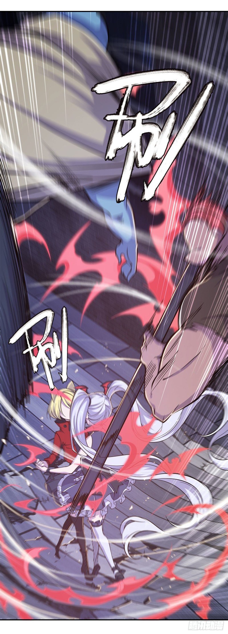 The Blood Princess And The Knight Capitulo 33 página 22