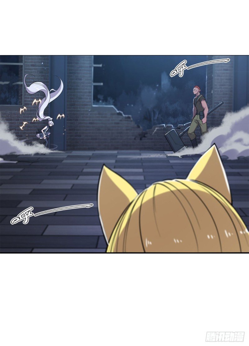 The Blood Princess And The Knight Capitulo 33 página 3