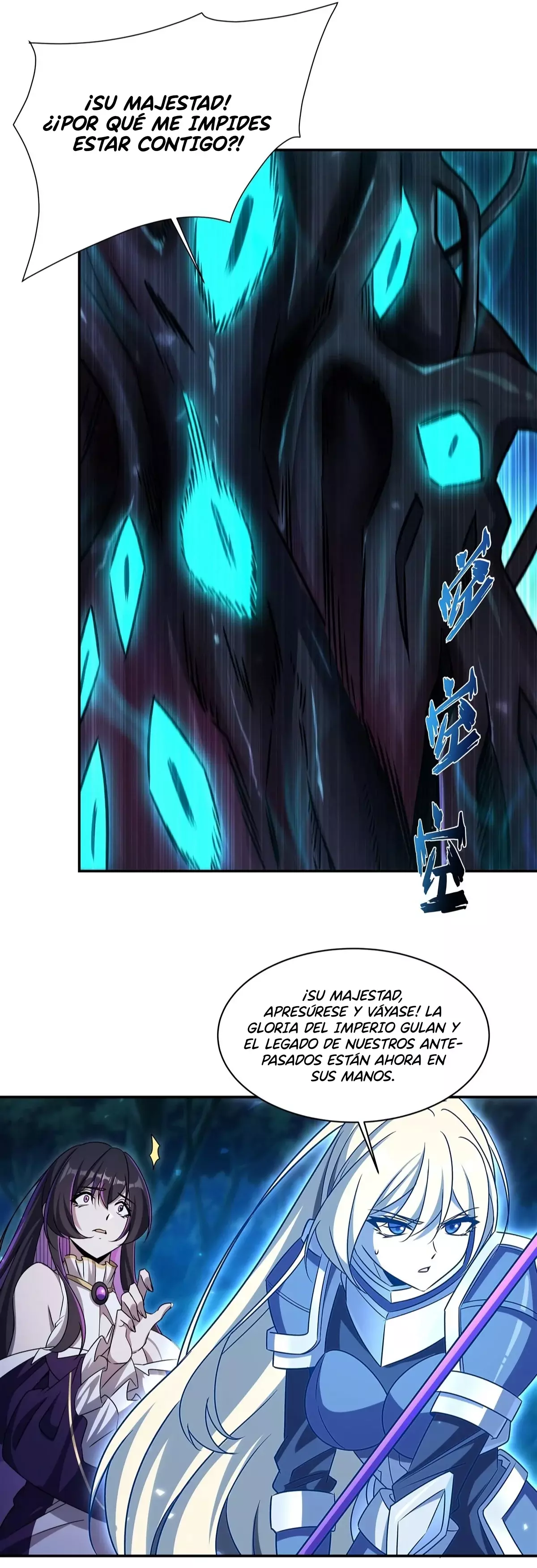 The Blood Princess And The Knight Capitulo 330: Escapando del mundo ilusorio página 30
