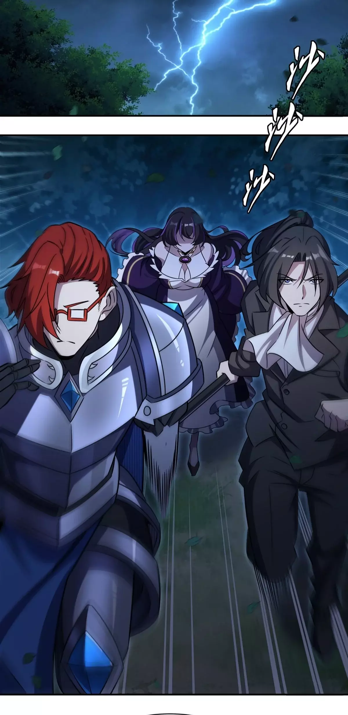 The Blood Princess And The Knight Capitulo 330: Escapando del mundo ilusorio página 4