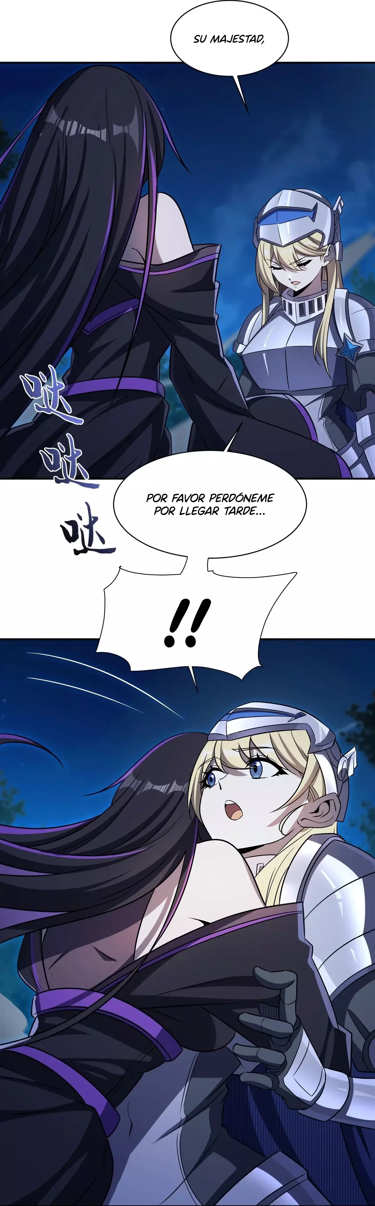The Blood Princess And The Knight Capitulo 332: El pasado de Lilith página 16
