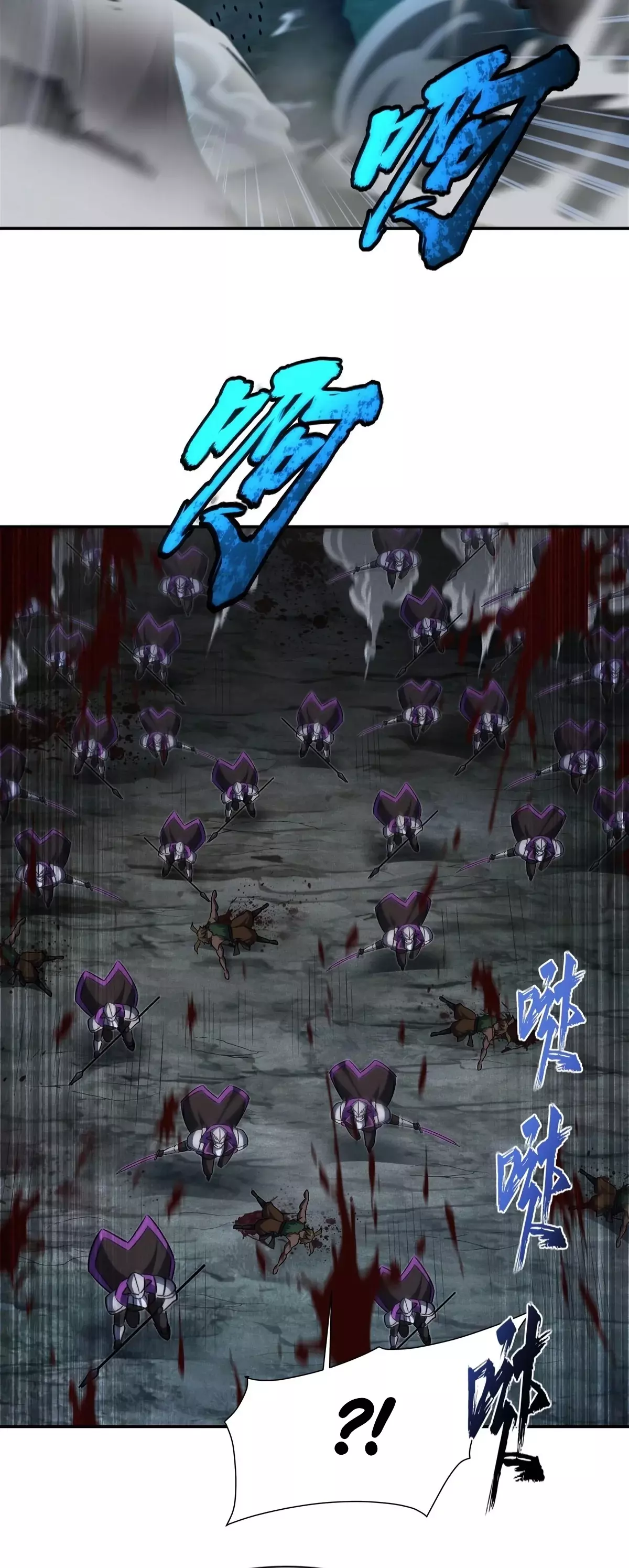 The Blood Princess And The Knight Capitulo 332: El pasado de Lilith página 6