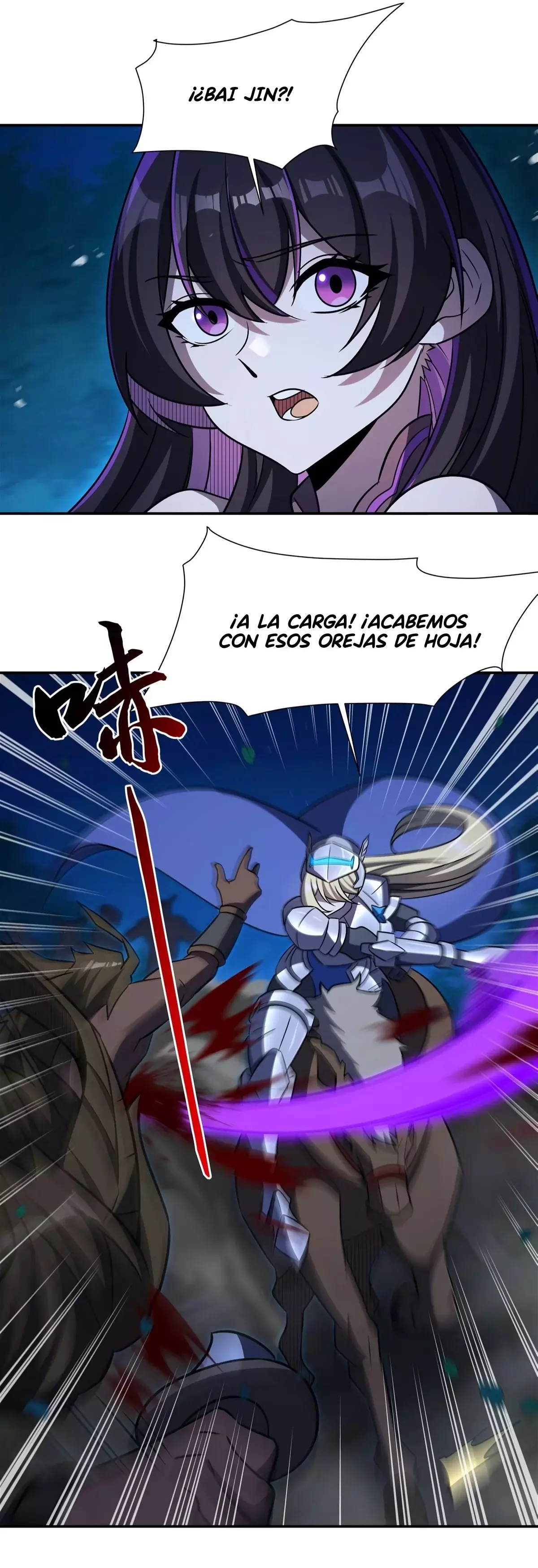 The Blood Princess And The Knight Capitulo 332: El pasado de Lilith página 8