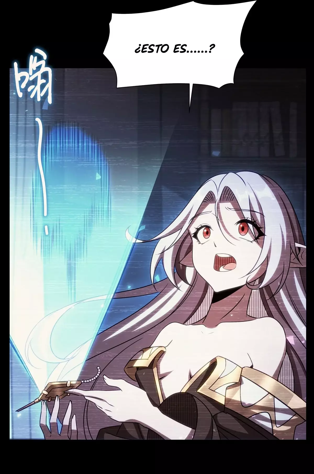 The Blood Princess And The Knight Capitulo 333: Fragmentado página 24