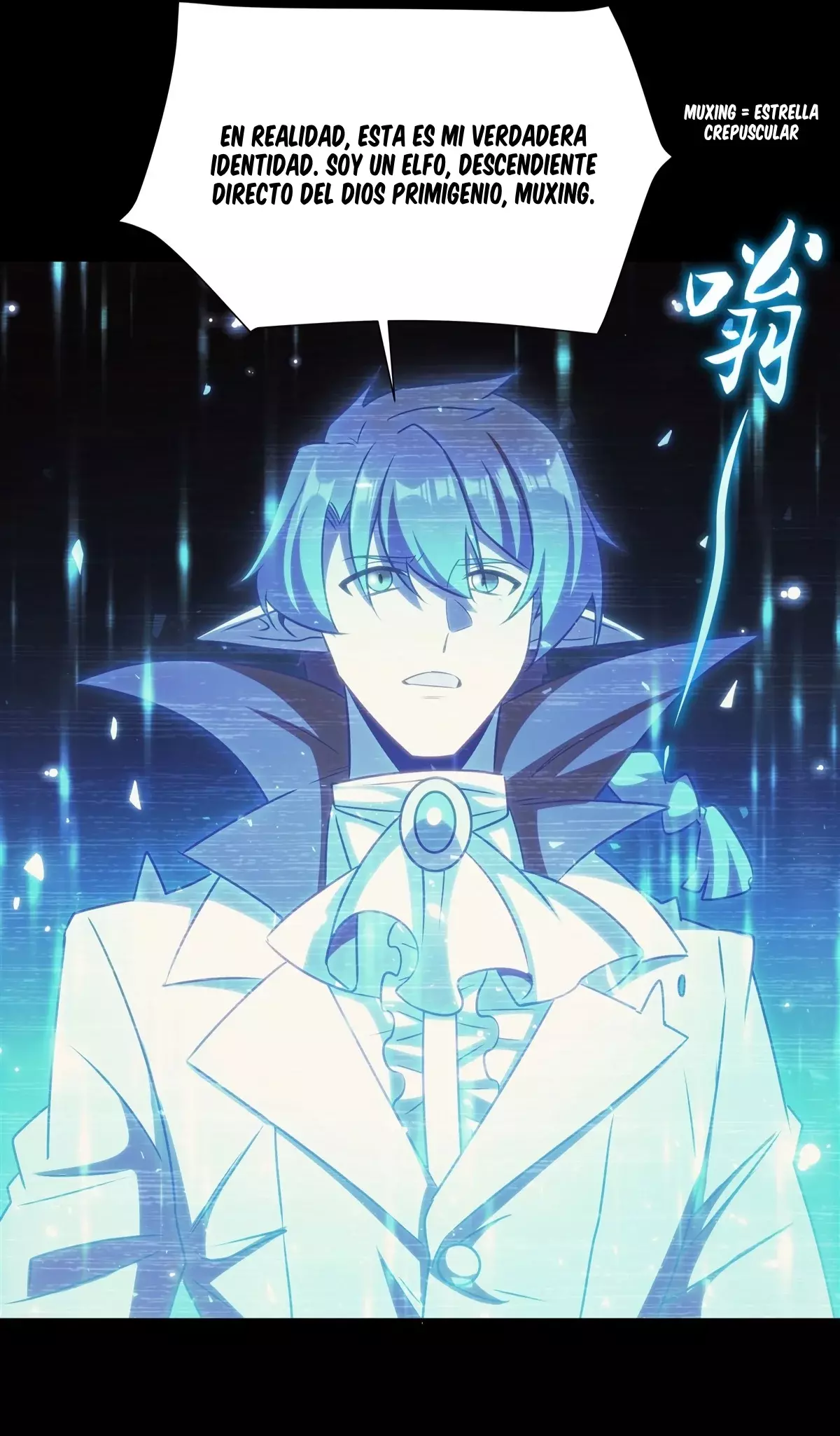 The Blood Princess And The Knight Capitulo 333: Fragmentado página 27