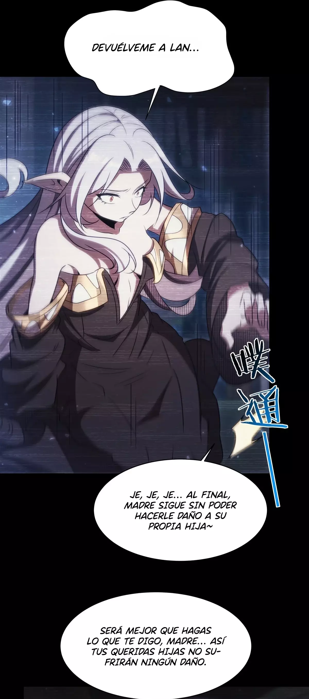 The Blood Princess And The Knight Capitulo 333: Fragmentado página 38