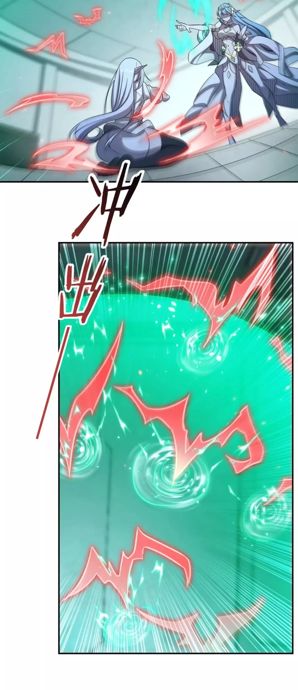 The Blood Princess And The Knight Capitulo 334: Desesperación página 39