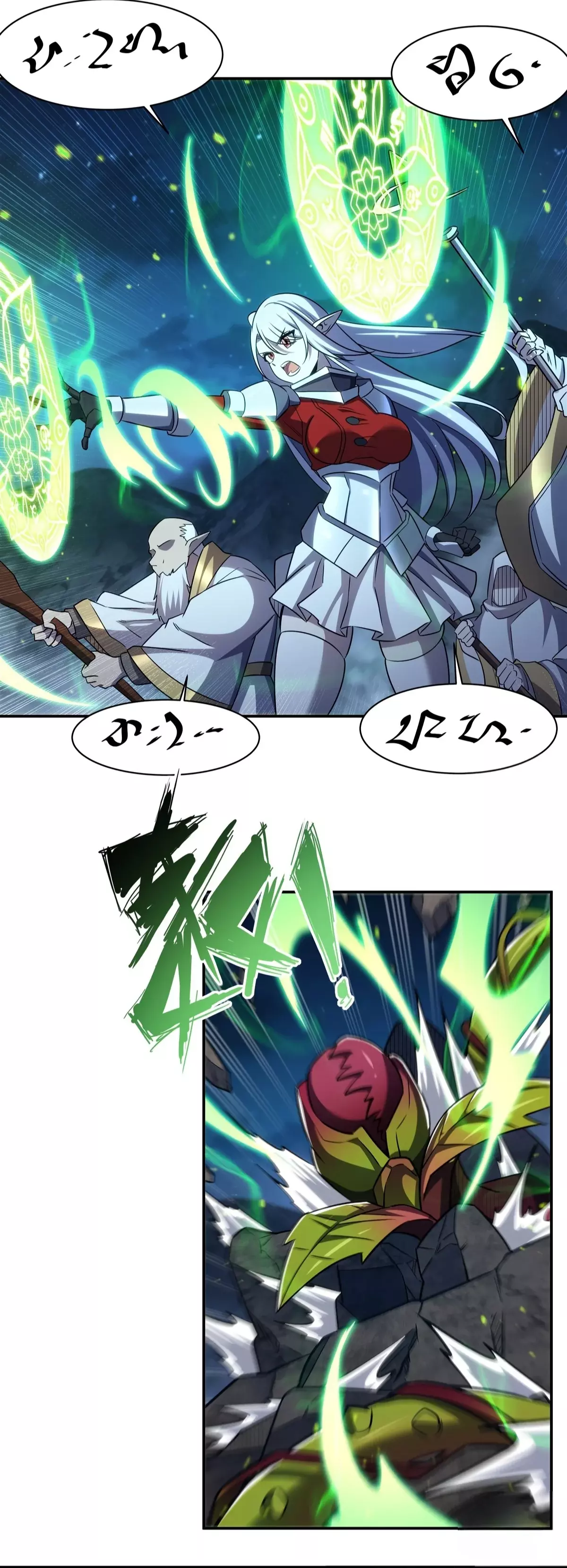 The Blood Princess And The Knight Capitulo 335: El último mensaje página 32