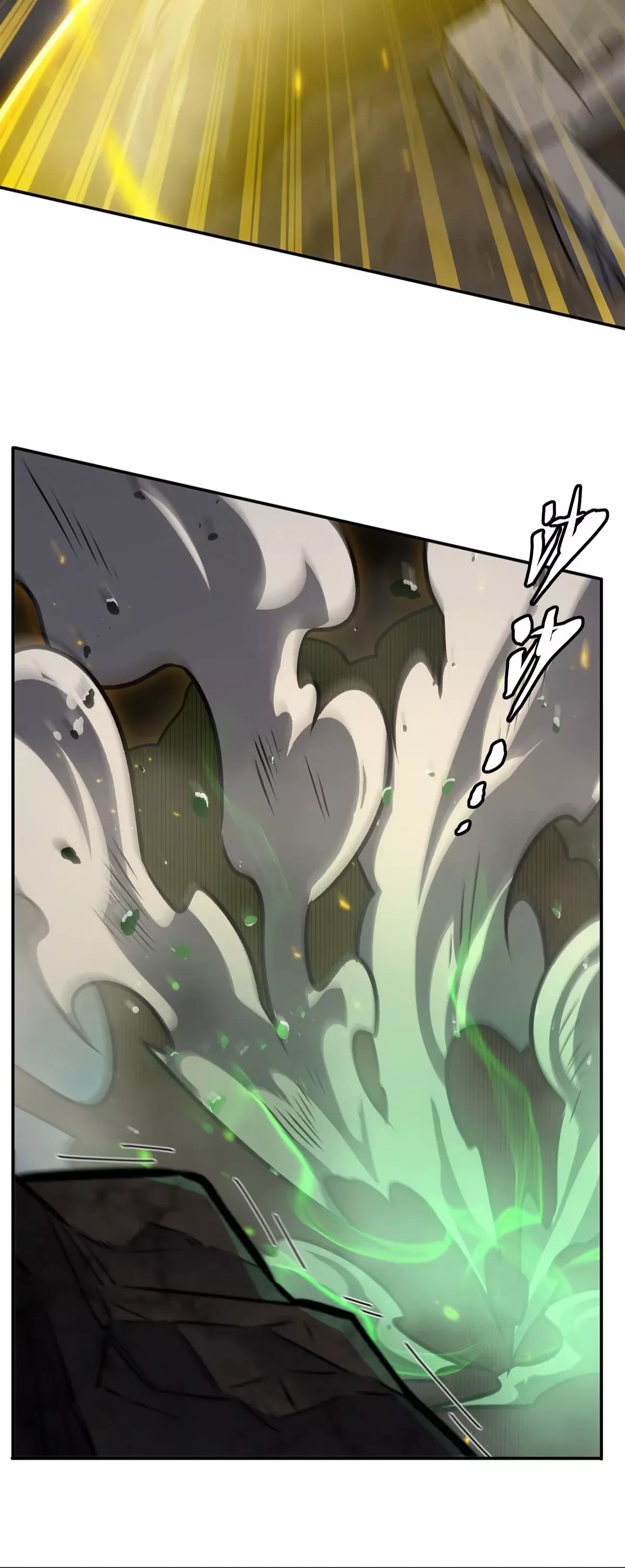 The Blood Princess And The Knight Capitulo 335: El último mensaje página 37