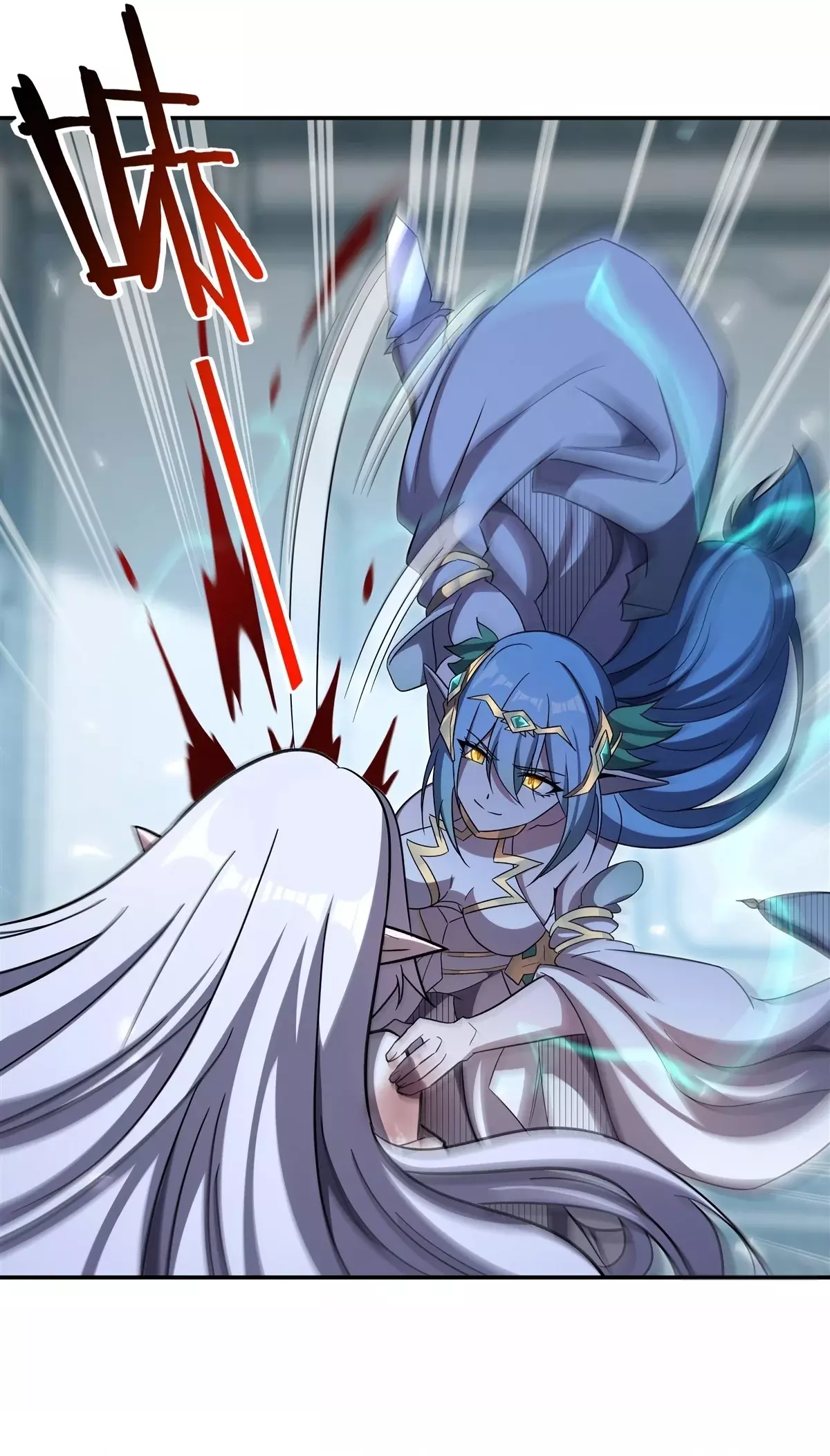 The Blood Princess And The Knight Capitulo 335: El último mensaje página 7