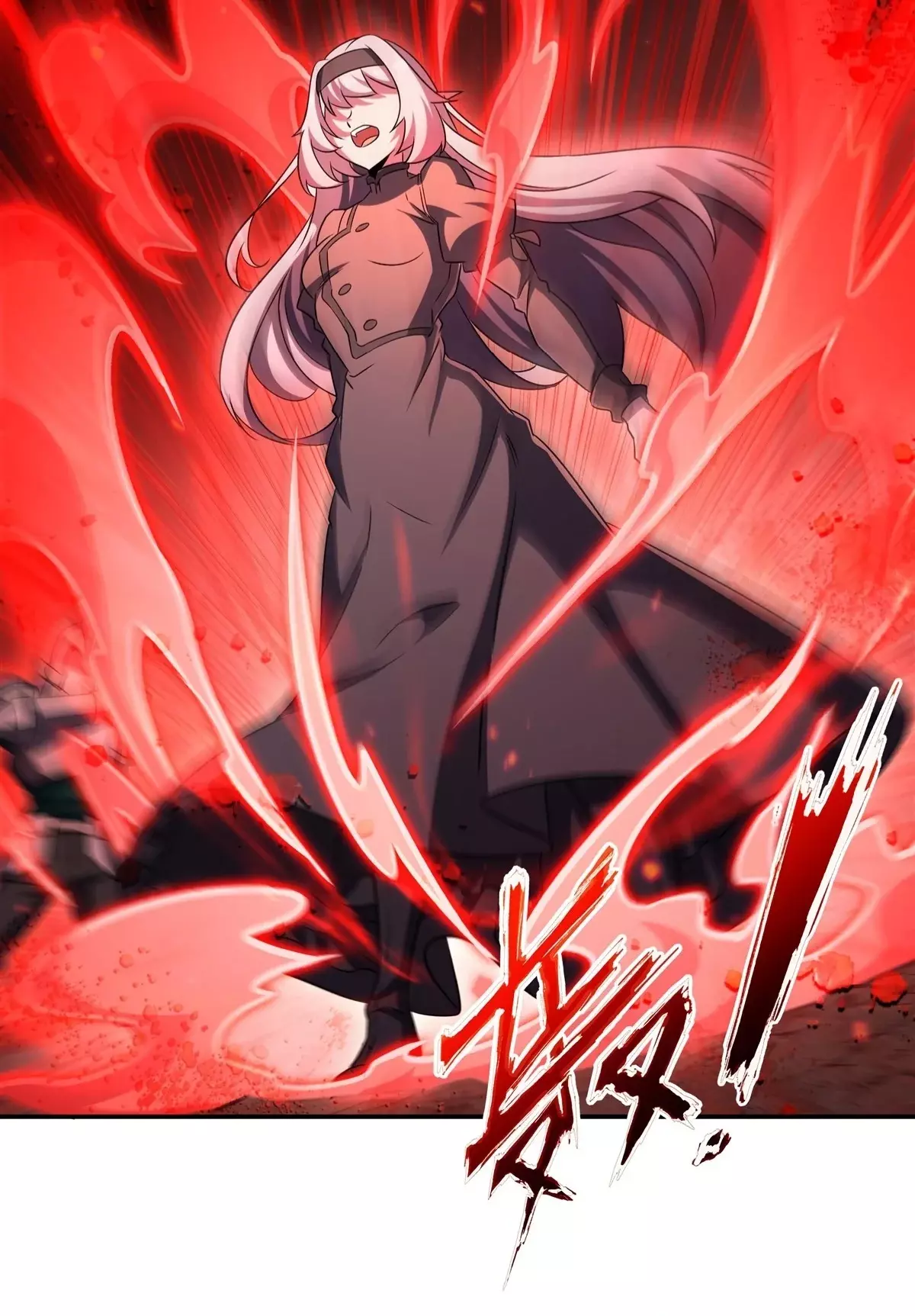 The Blood Princess And The Knight Capitulo 337: El regreso de bai ji página 17