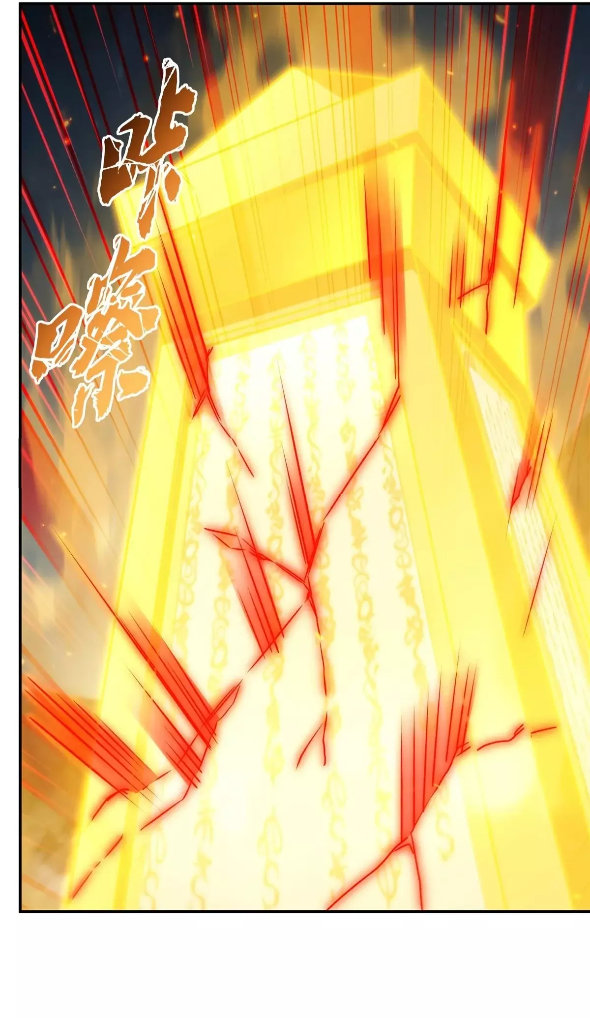 The Blood Princess And The Knight Capitulo 338: Fuera de control página 34