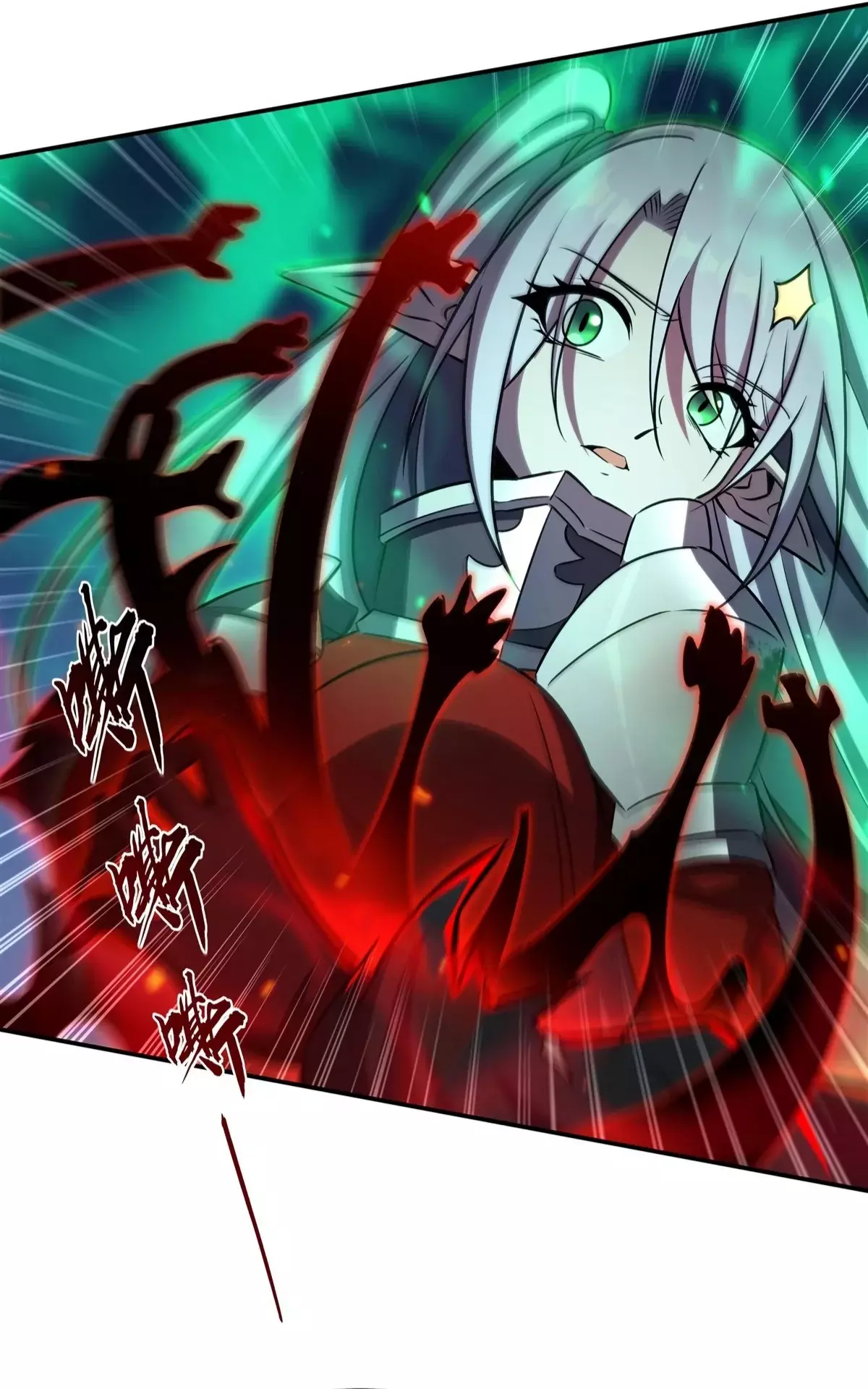 The Blood Princess And The Knight Capitulo 339: llamado al regreso página 10