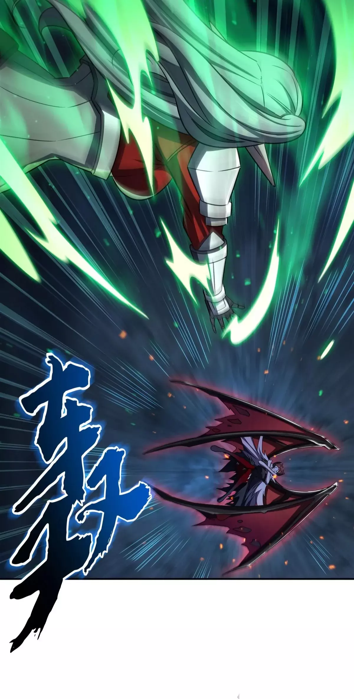 The Blood Princess And The Knight Capitulo 339: llamado al regreso página 12