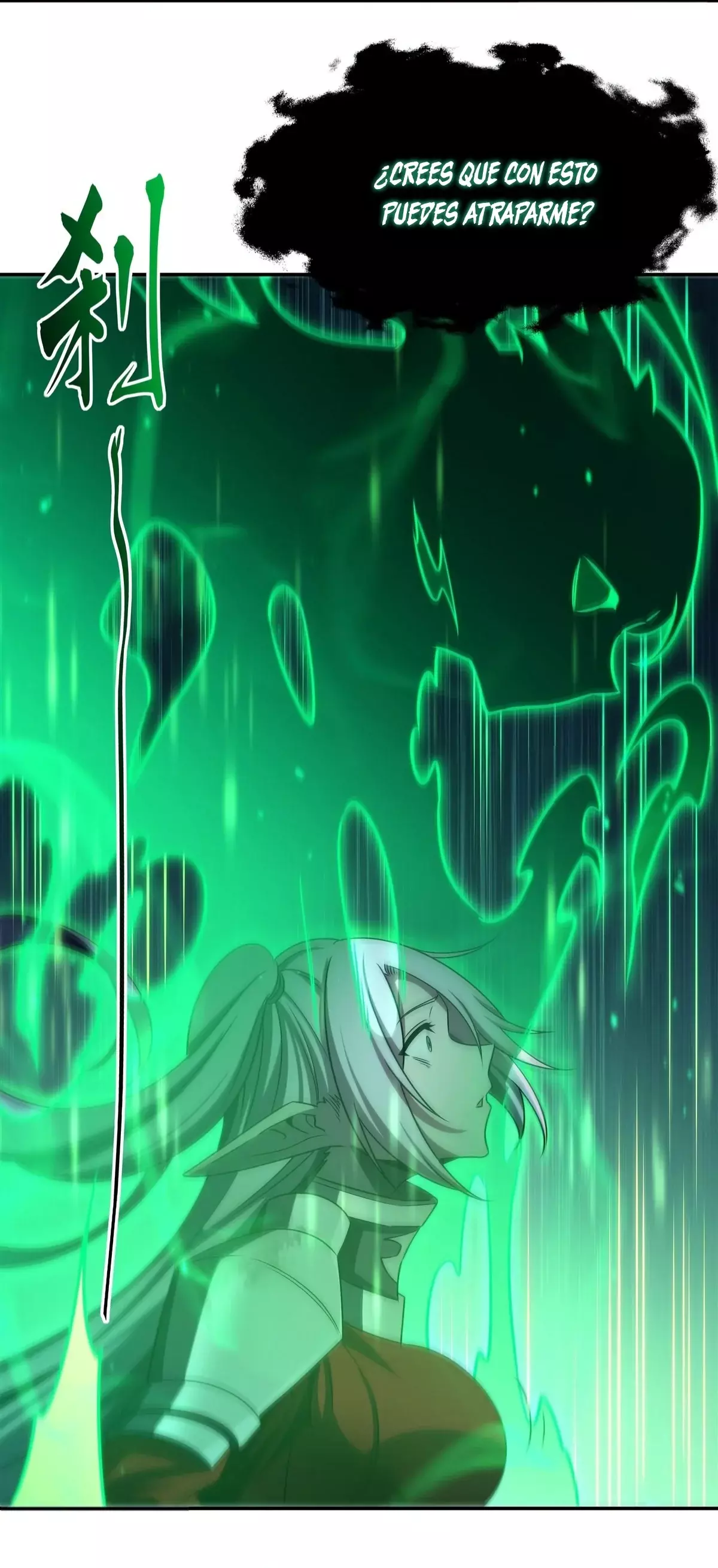 The Blood Princess And The Knight Capitulo 339: llamado al regreso página 21