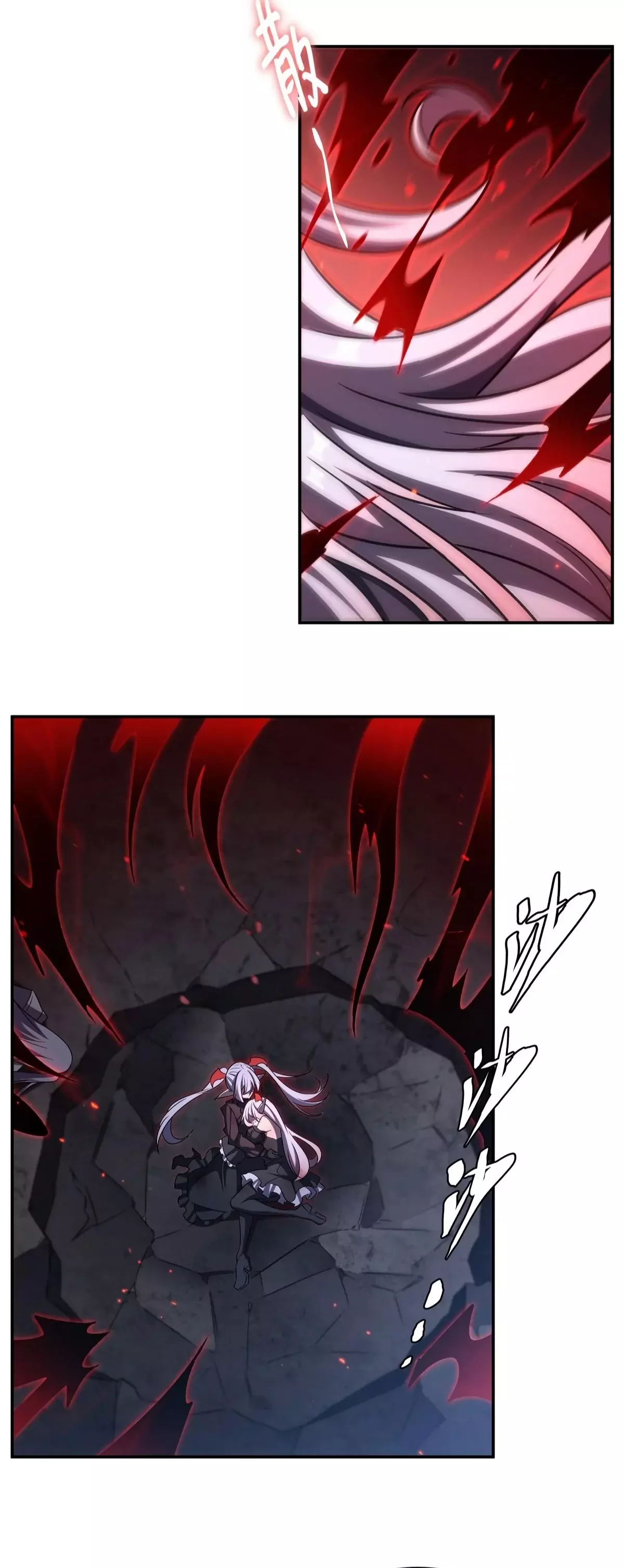 The Blood Princess And The Knight Capitulo 339: llamado al regreso página 32