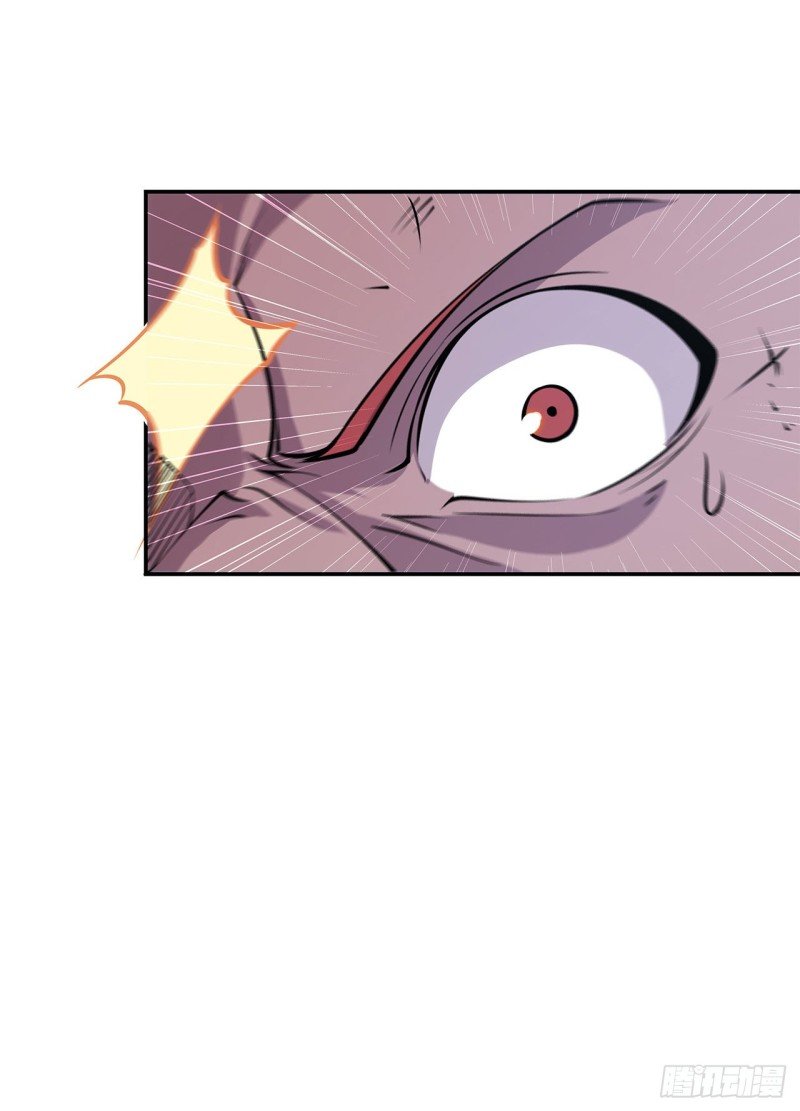 The Blood Princess And The Knight Capitulo 34 página 14