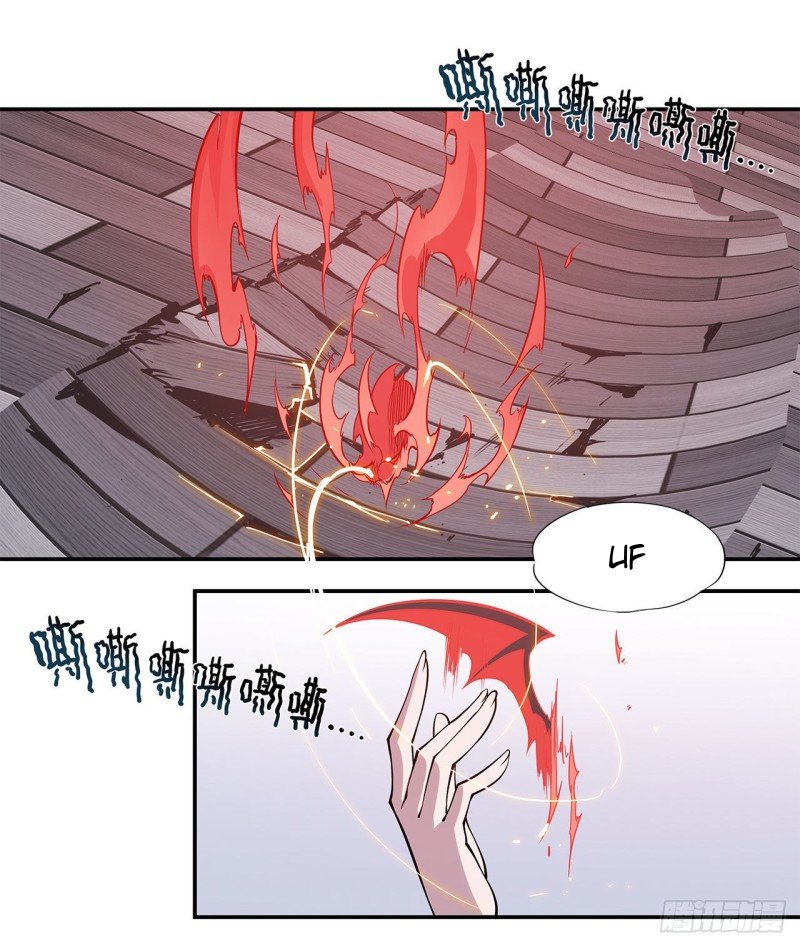 The Blood Princess And The Knight Capitulo 34 página 24