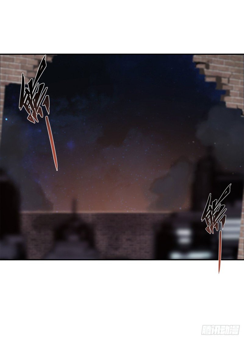 The Blood Princess And The Knight Capitulo 34 página 28