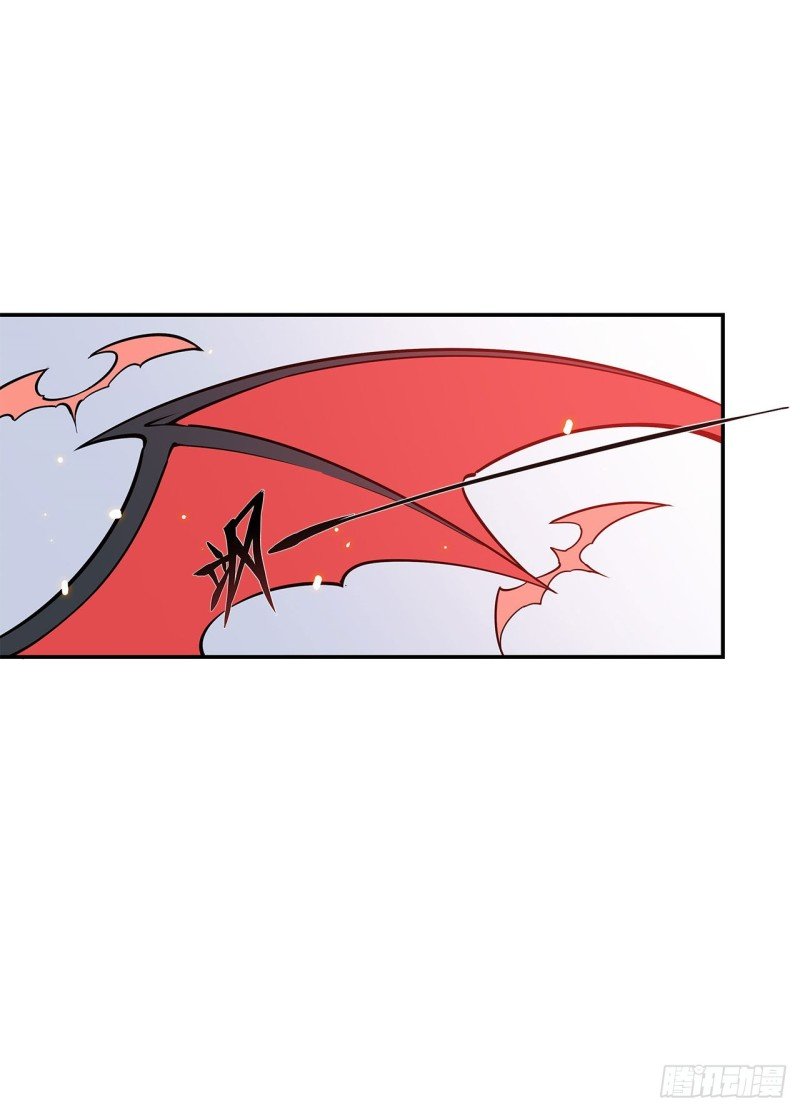 The Blood Princess And The Knight Capitulo 34 página 31