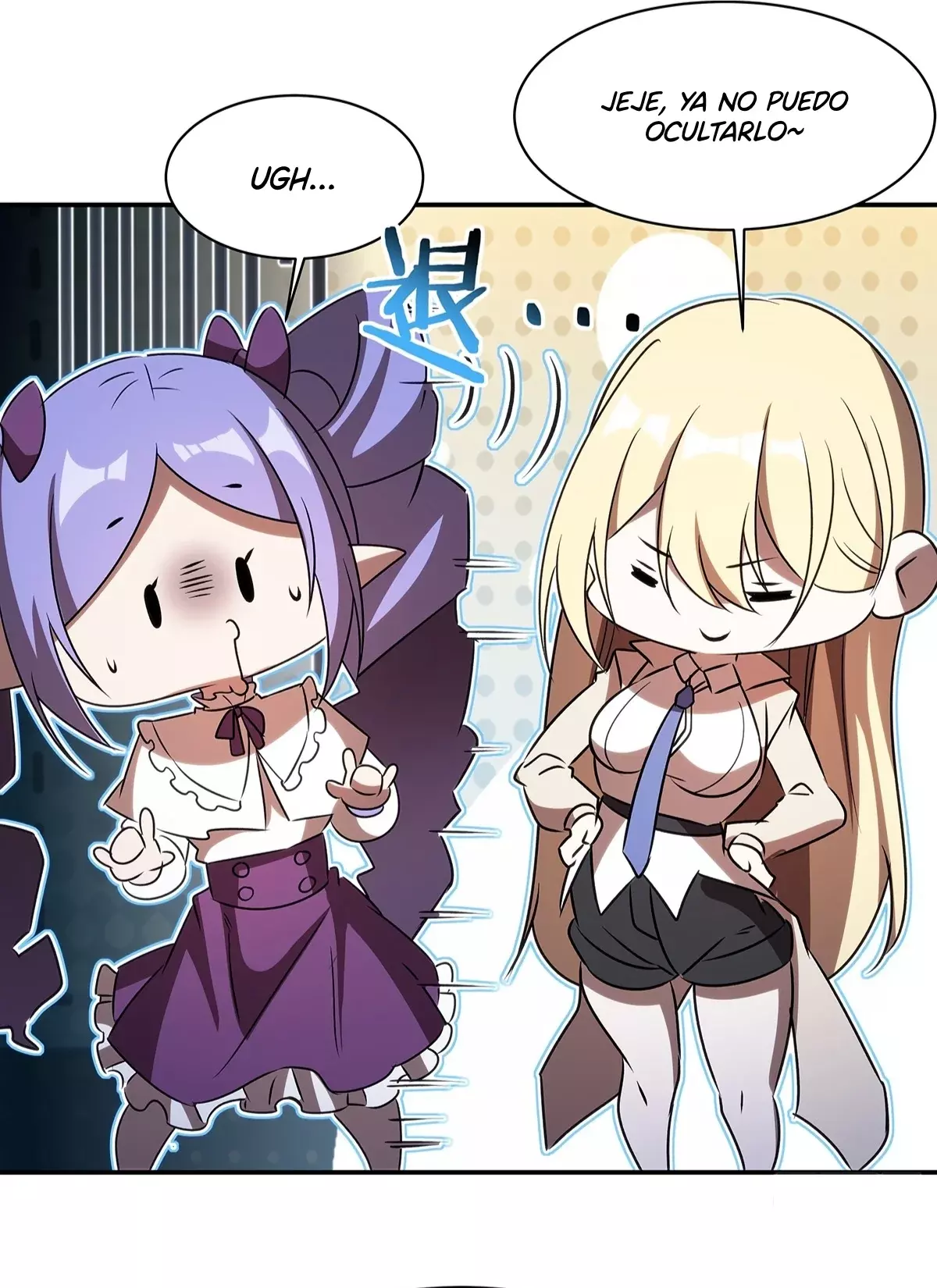 The Blood Princess And The Knight Capitulo 342: El secreto de Tina página 37