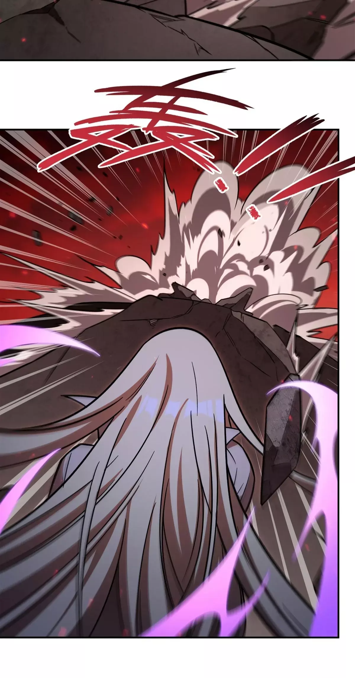 The Blood Princess And The Knight Capitulo 345: Las dos espadas página 21