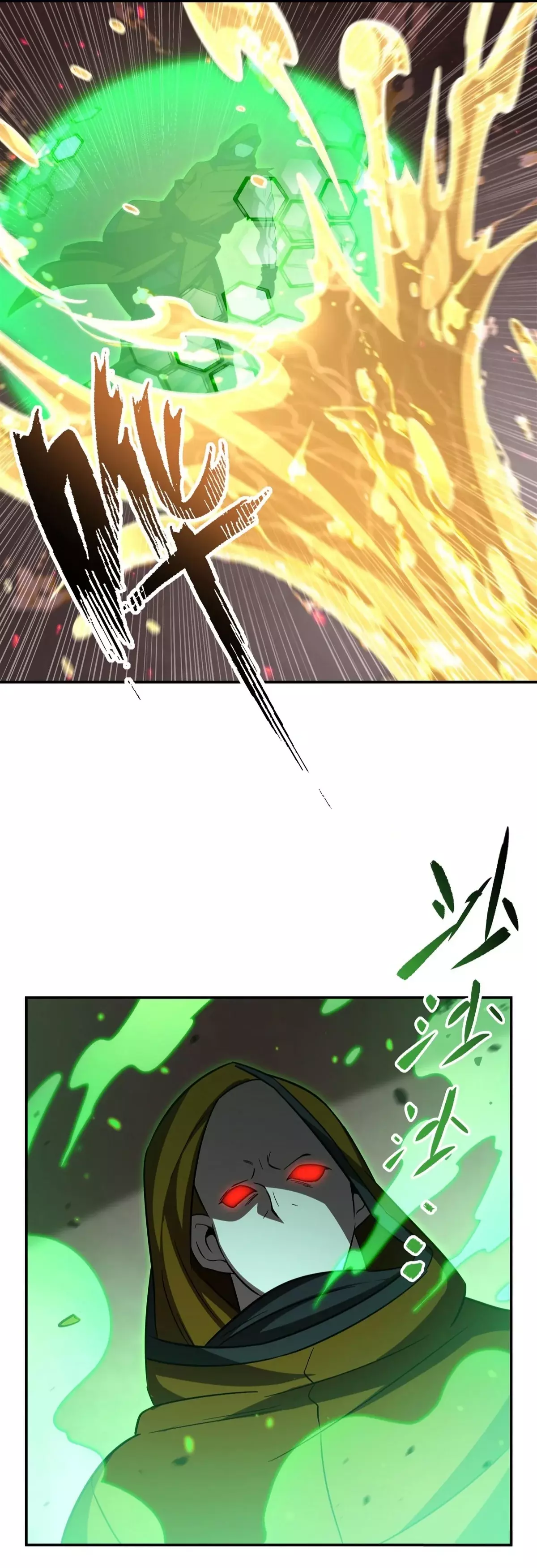 The Blood Princess And The Knight Capitulo 345: Las dos espadas página 8