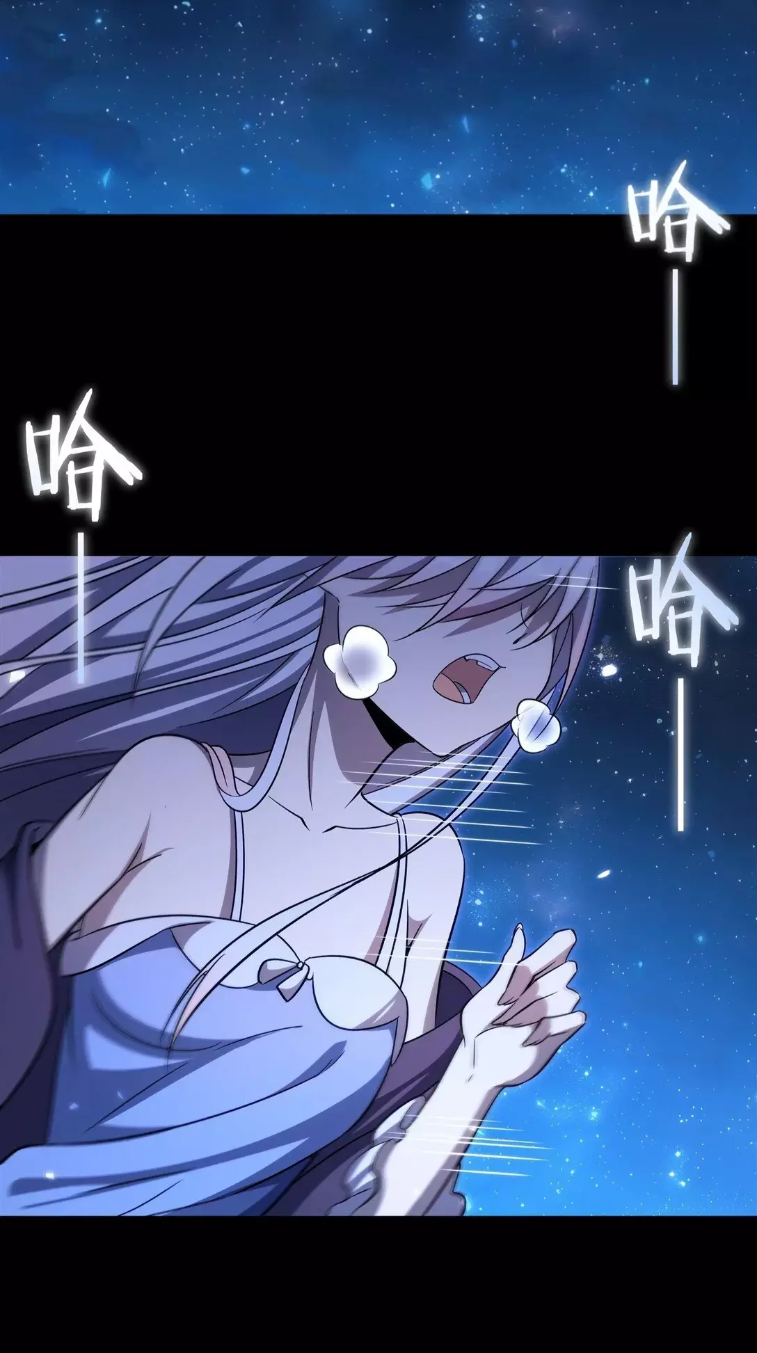 The Blood Princess And The Knight Capitulo 346: Sueño página 9