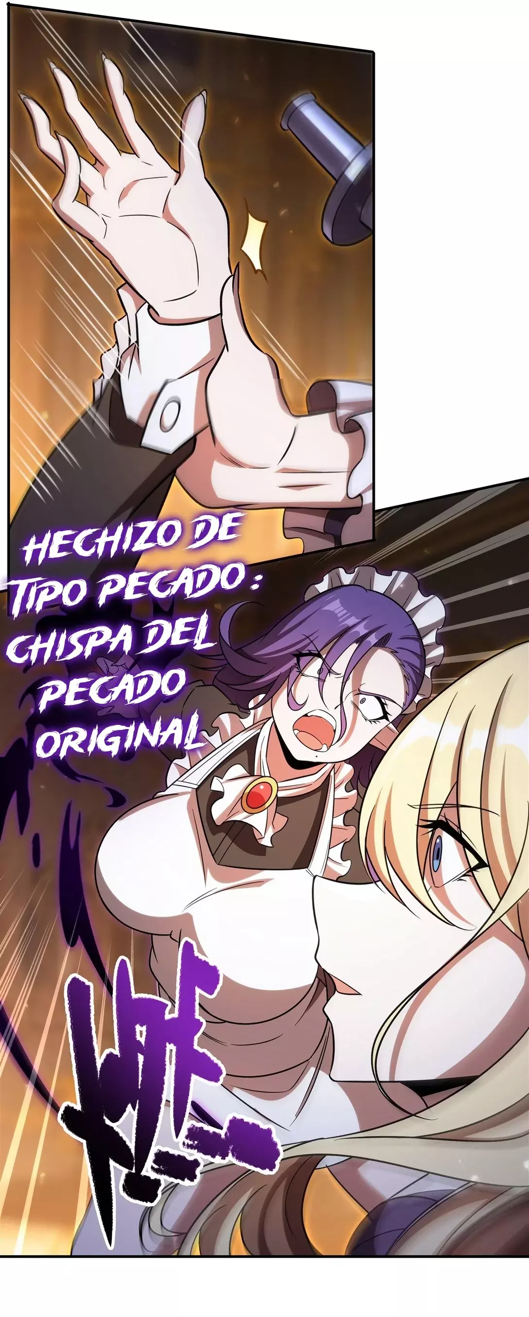 The Blood Princess And The Knight Capitulo 347: Control página 17