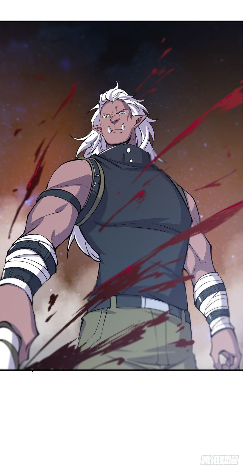 The Blood Princess And The Knight Capitulo 35 página 13